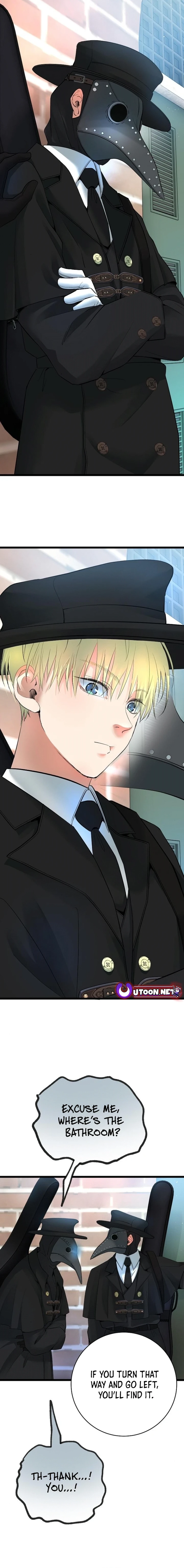 A Tidal Wave of Glory Chapter 51 - page 26