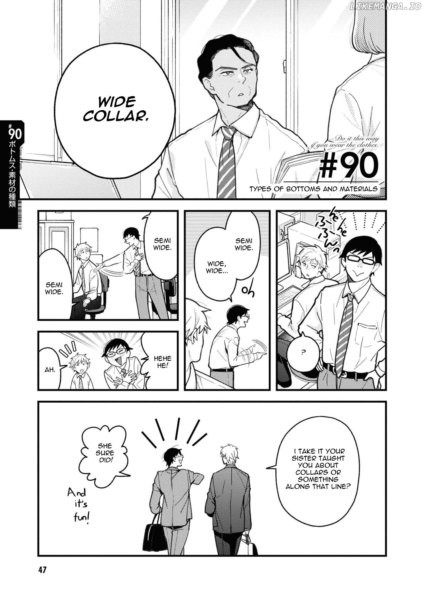 If You’re Gonna Dress Up, Do It Like This Chapter 90 - page 1