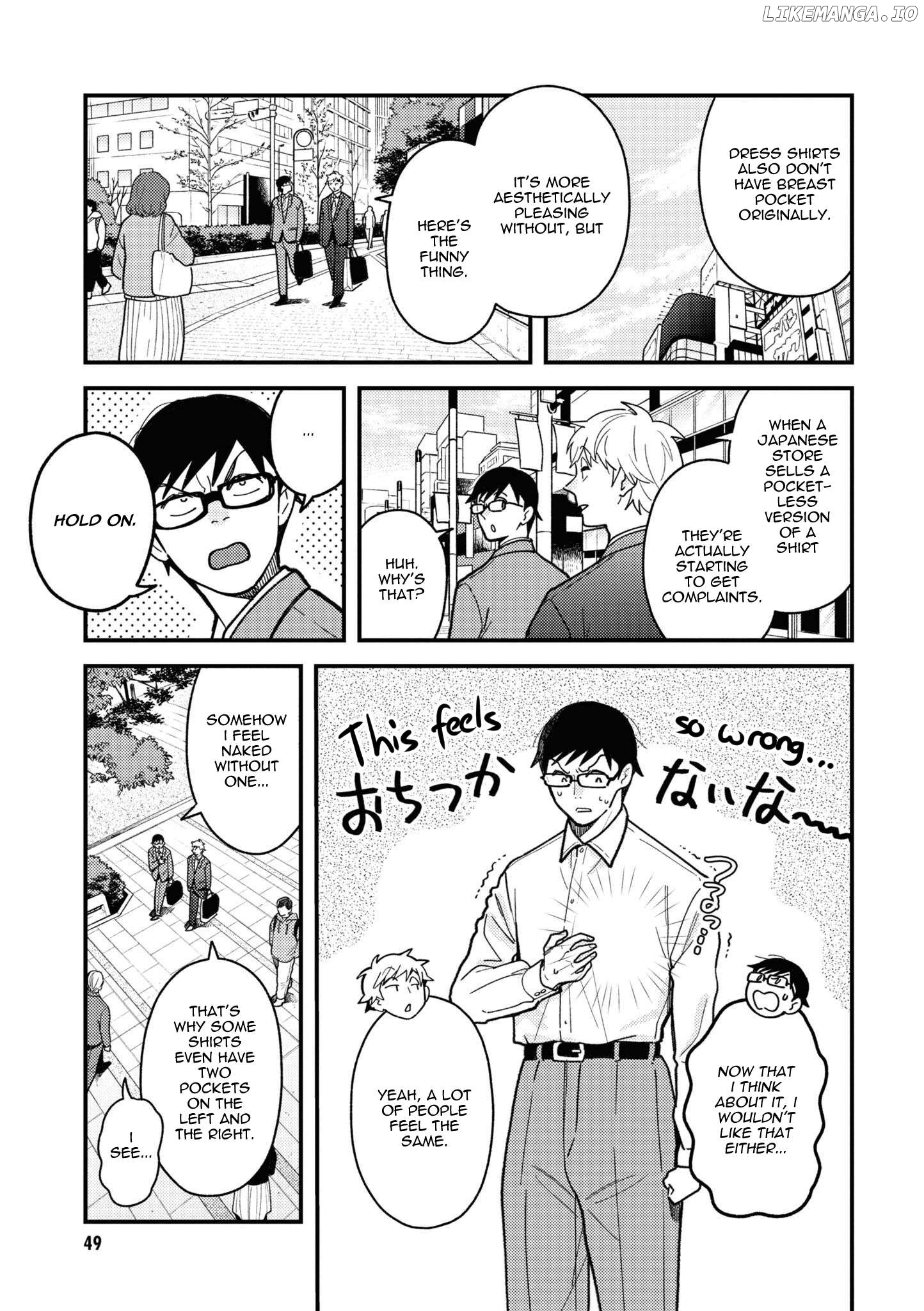 If You’re Gonna Dress Up, Do It Like This Chapter 90 - page 3
