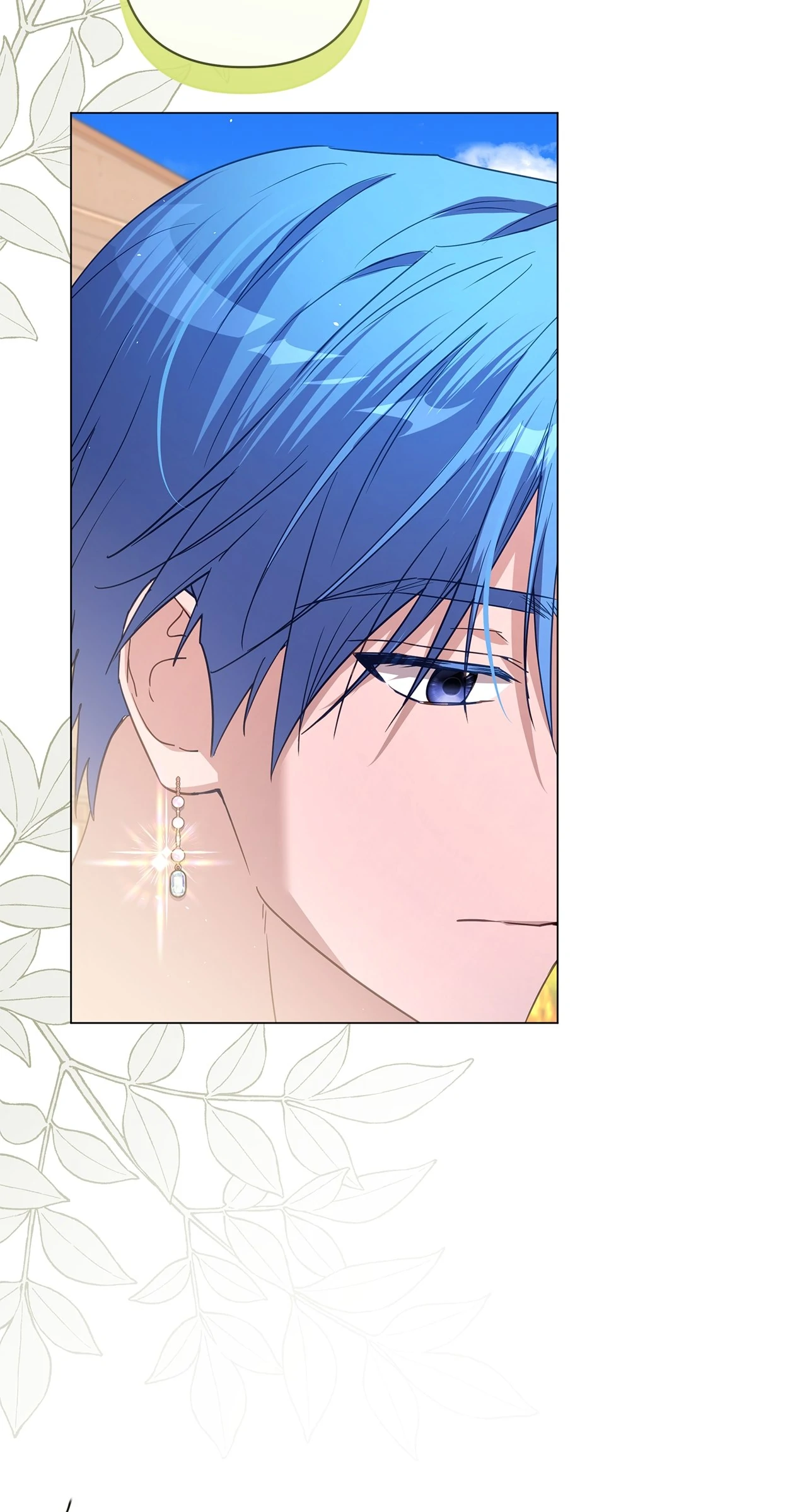 Traces of the Moon Chapter 55 - page 107