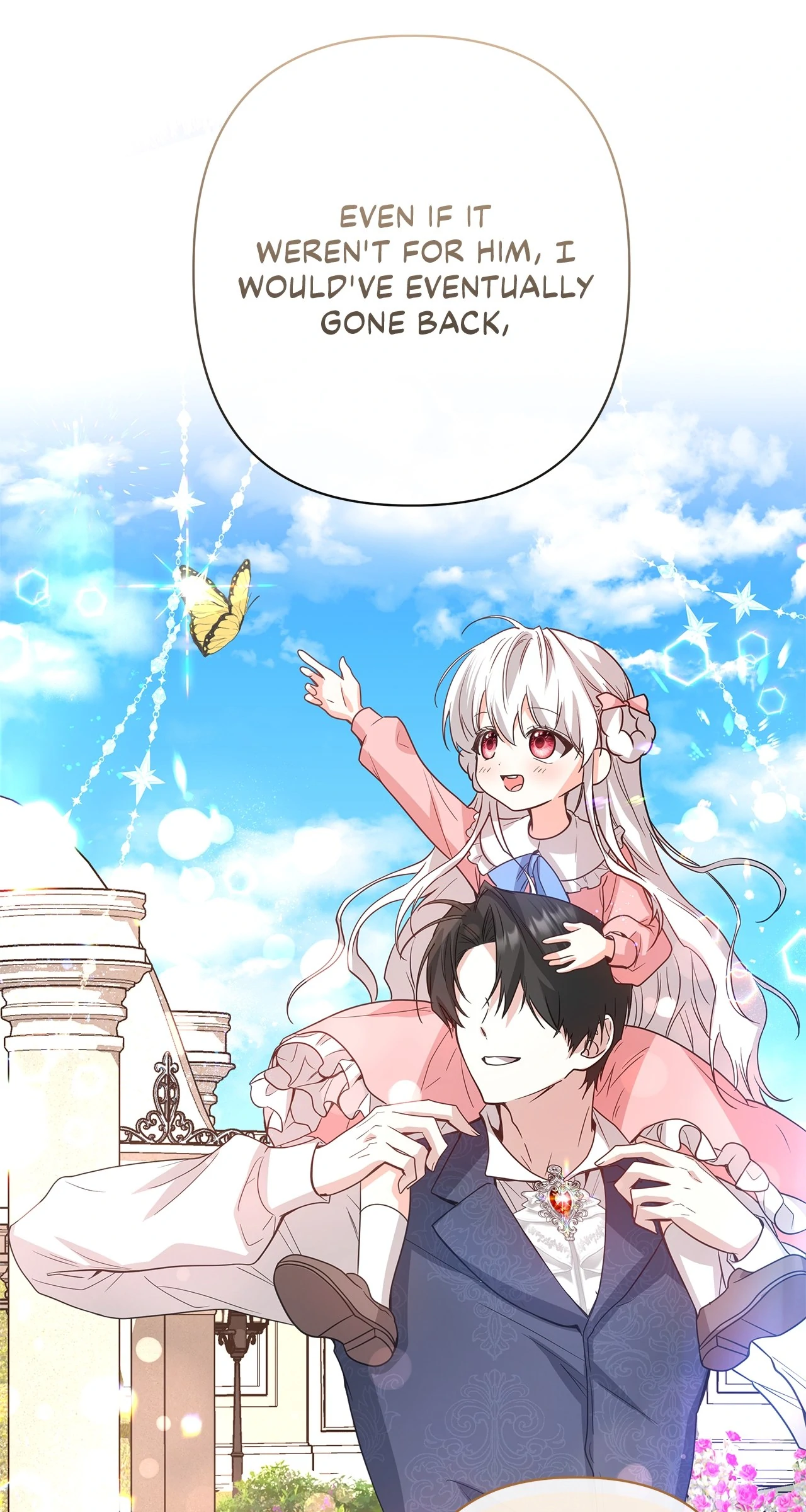 Traces of the Moon Chapter 56 - page 13