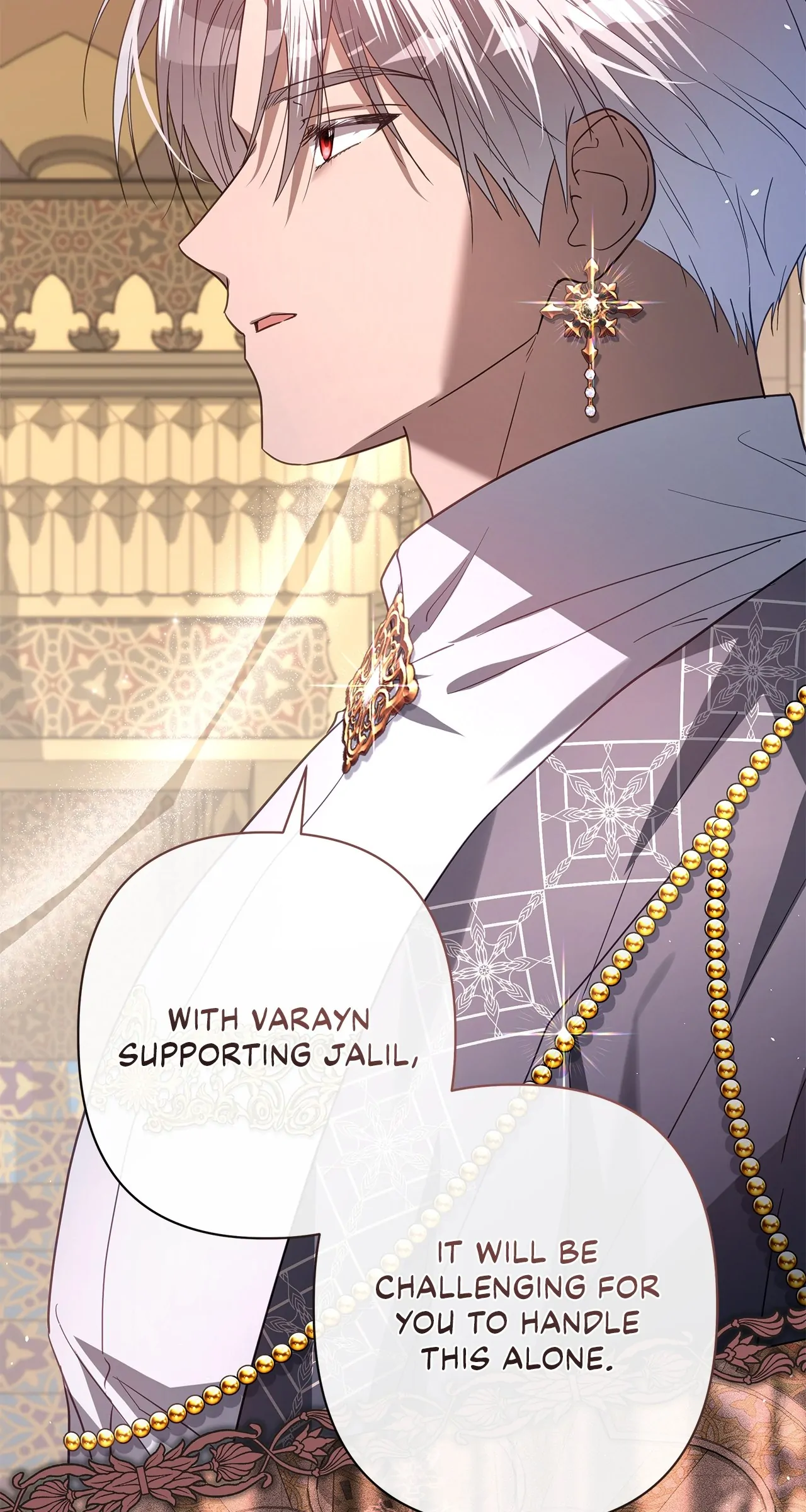 Traces of the Moon Chapter 56 - page 51