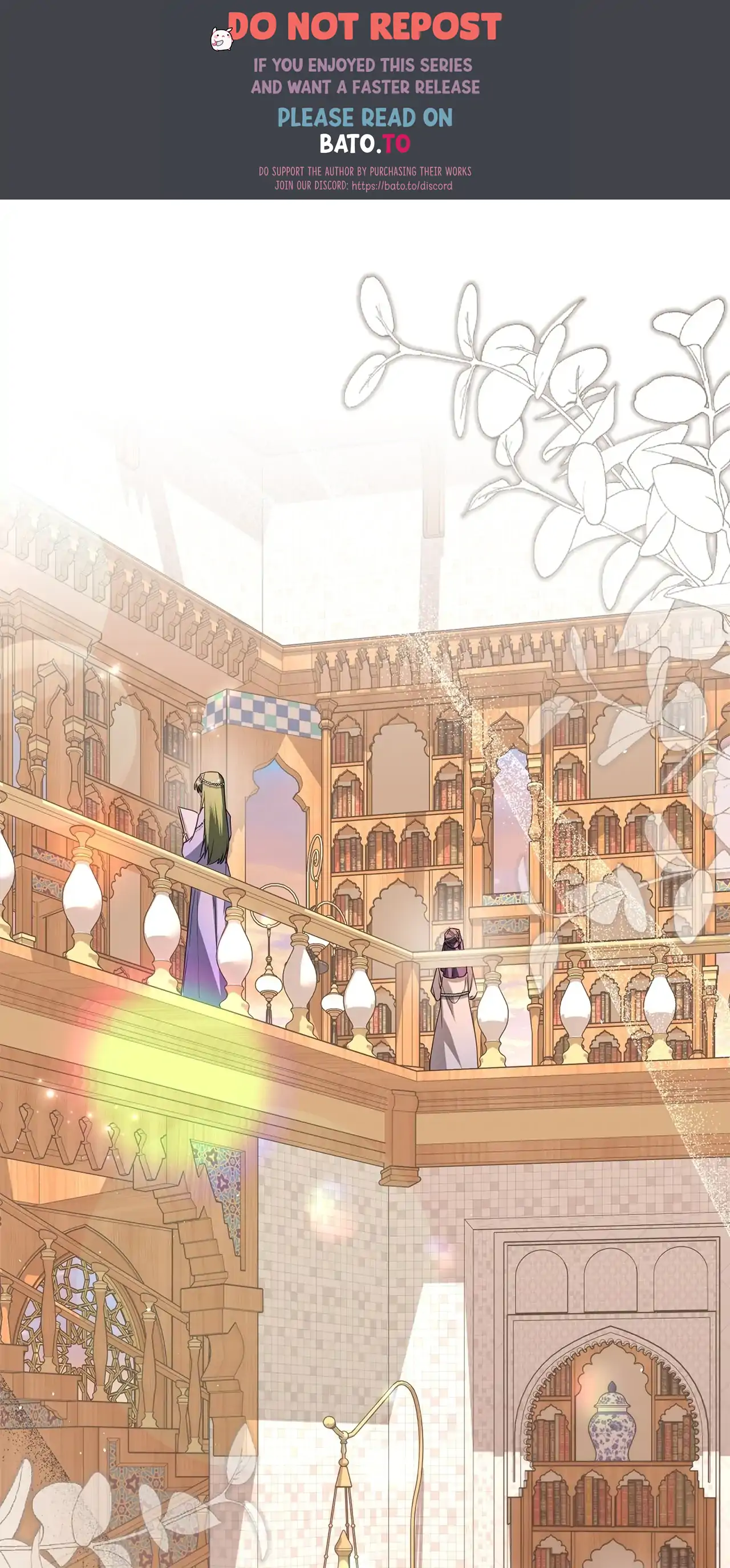 Traces of the Moon Chapter 57 - page 1