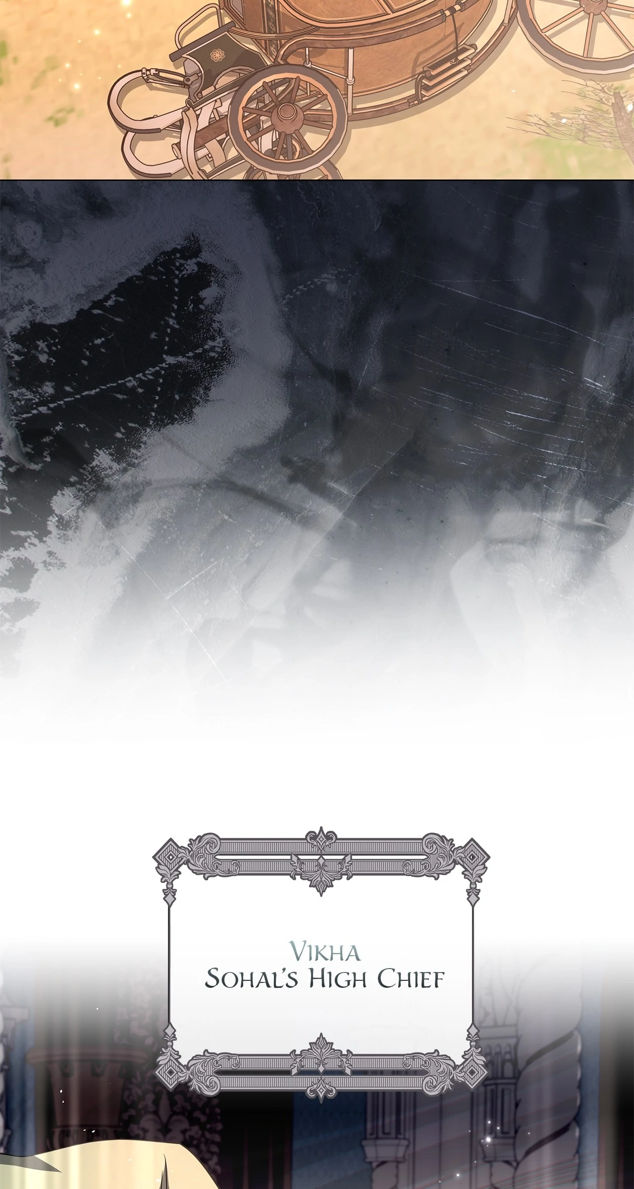 Traces of the Moon Chapter 57 - page 19