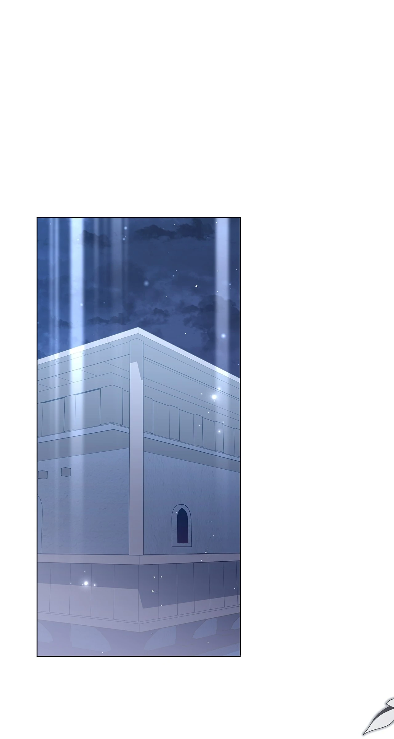 Traces of the Moon Chapter 57 - page 69