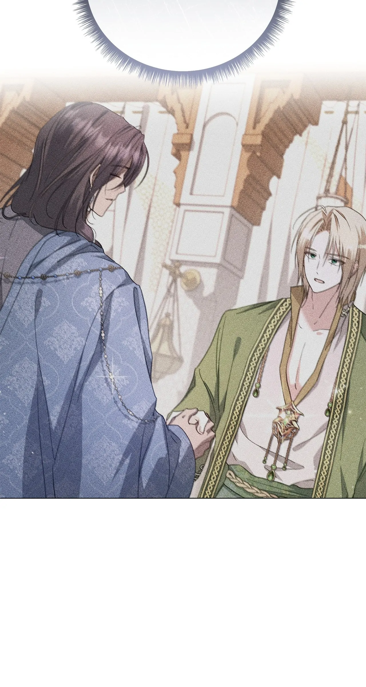 Traces of the Moon Chapter 57 - page 96