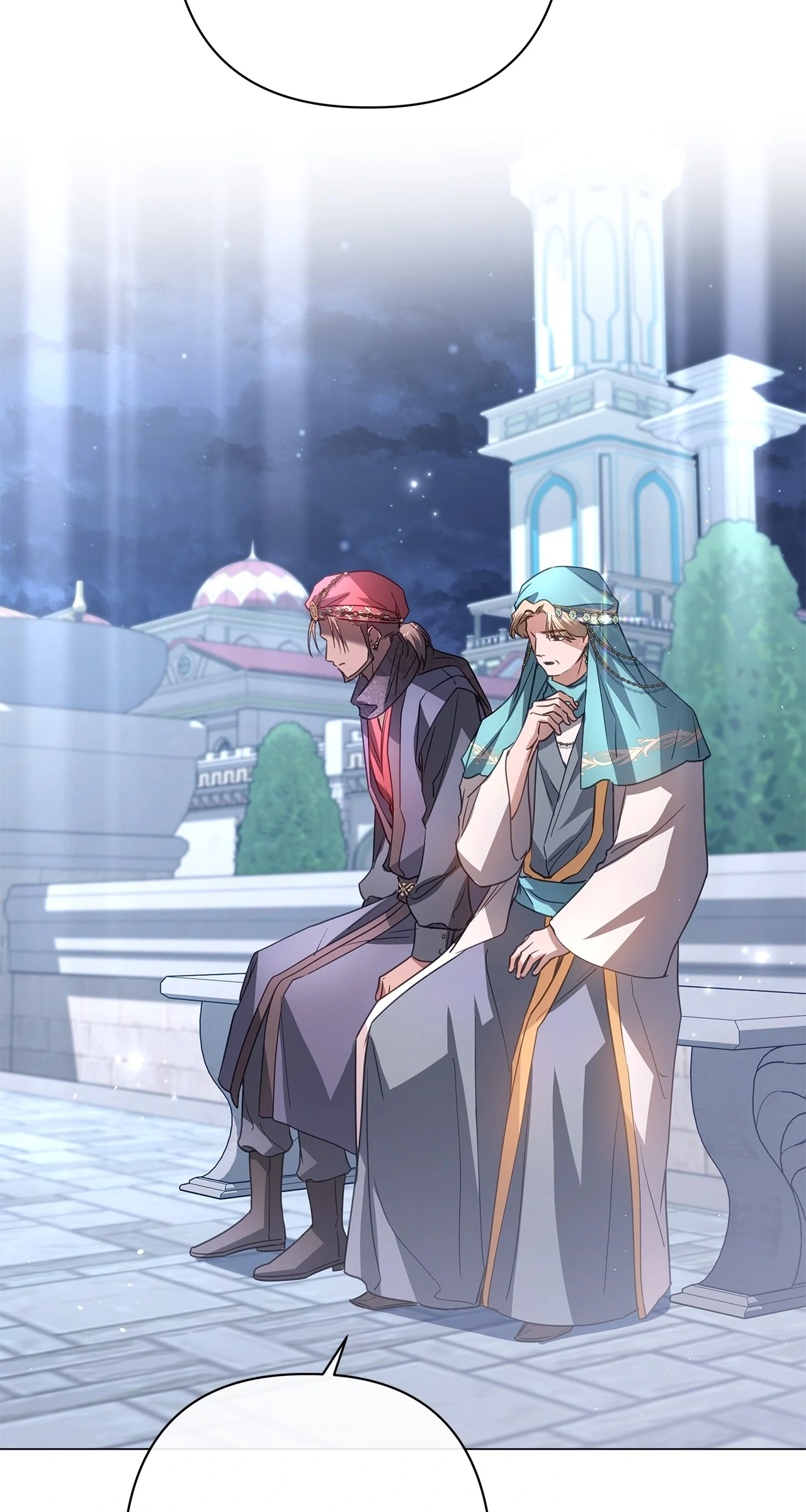 Traces of the Moon Chapter 58 - page 14