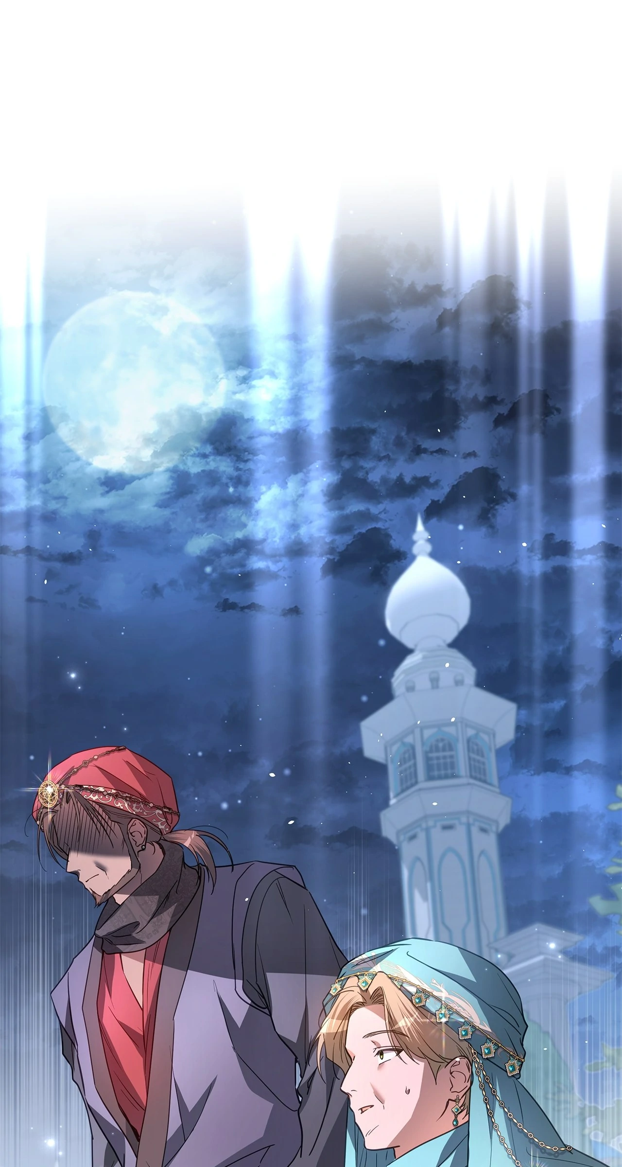 Traces of the Moon Chapter 58 - page 16