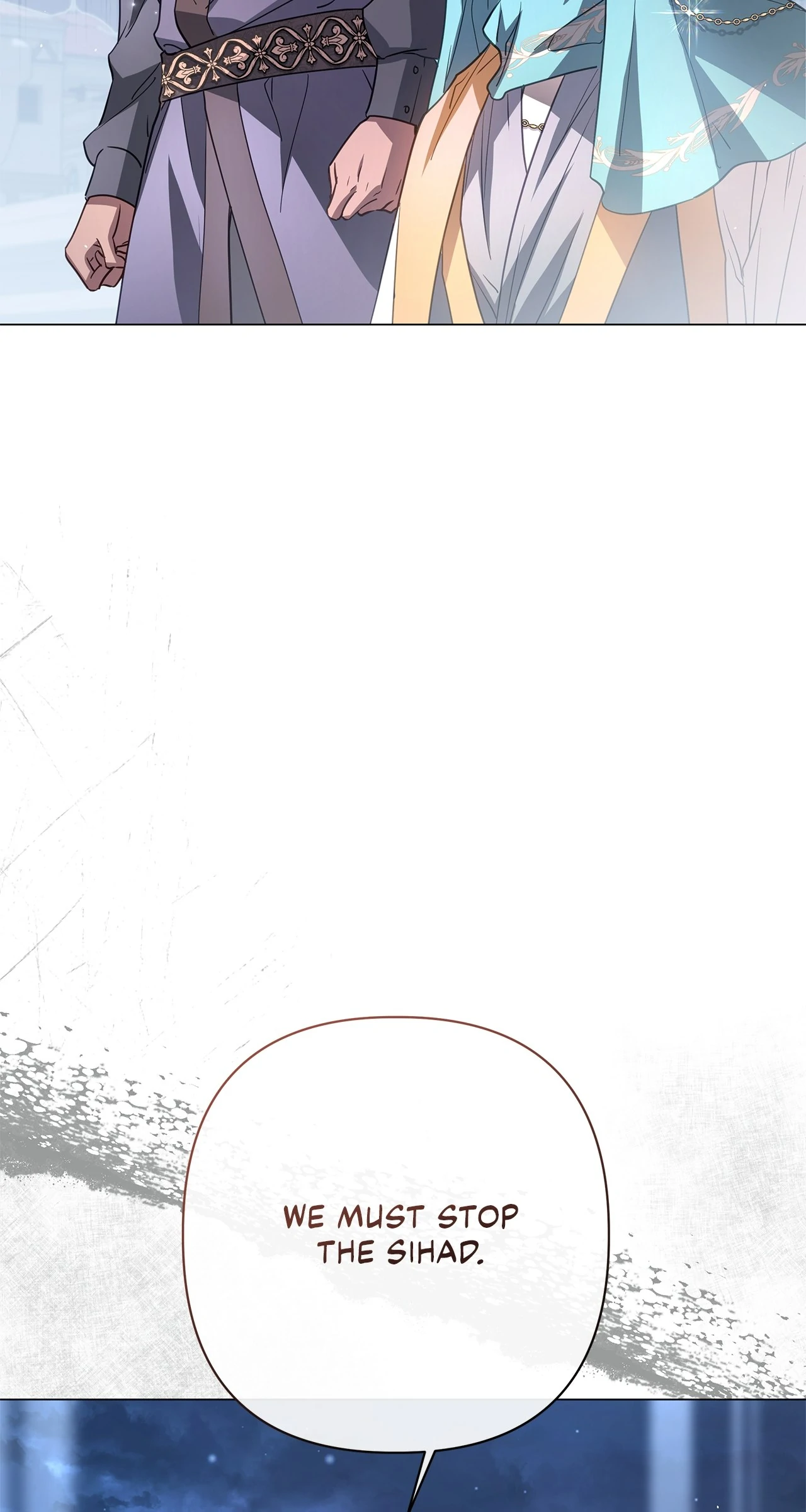 Traces of the Moon Chapter 58 - page 17