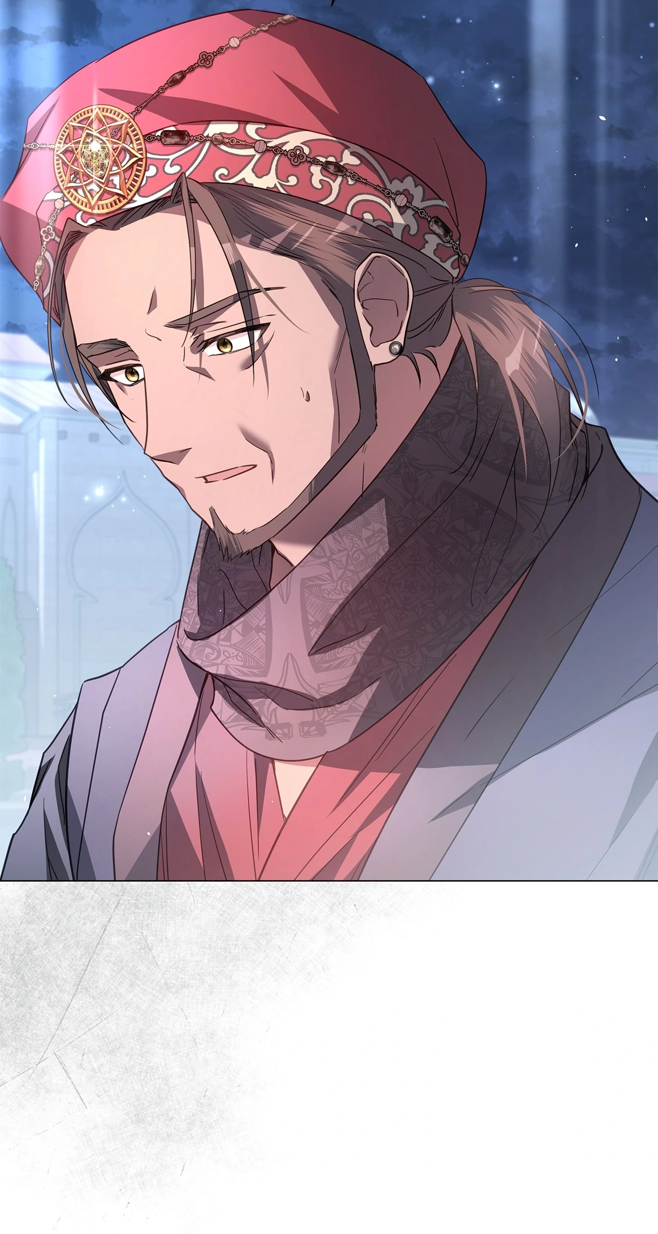 Traces of the Moon Chapter 58 - page 18