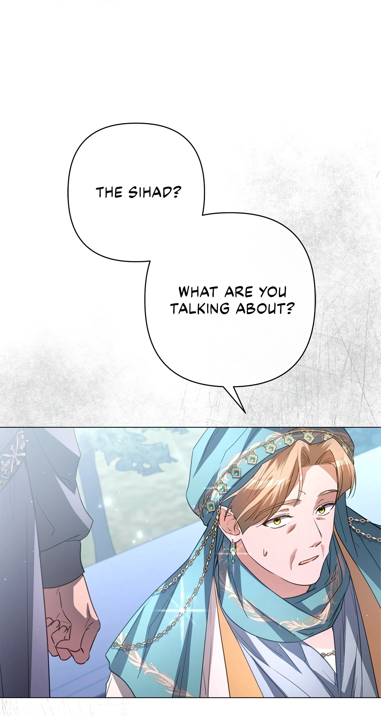 Traces of the Moon Chapter 58 - page 19