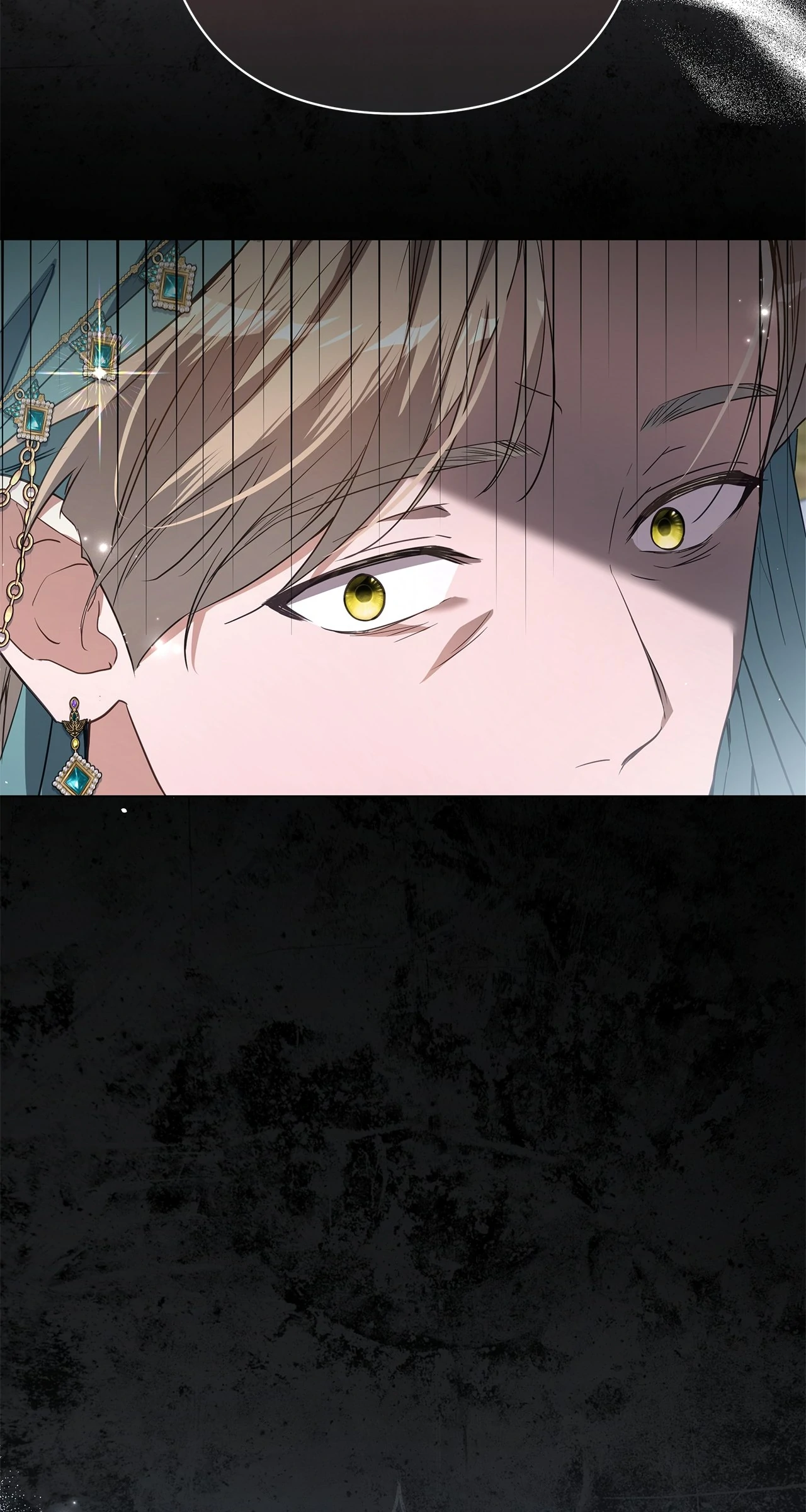 Traces of the Moon Chapter 58 - page 25