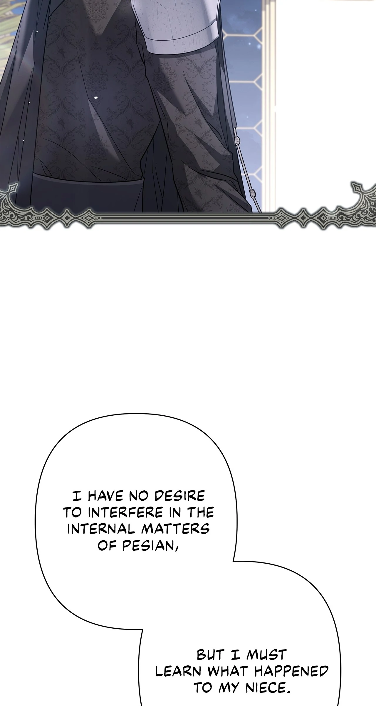 Traces of the Moon Chapter 58 - page 46