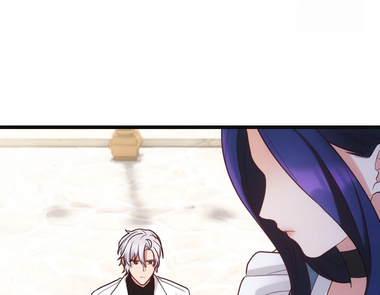 Corrupting the Heroine’s First Love Chapter 70 - page 94