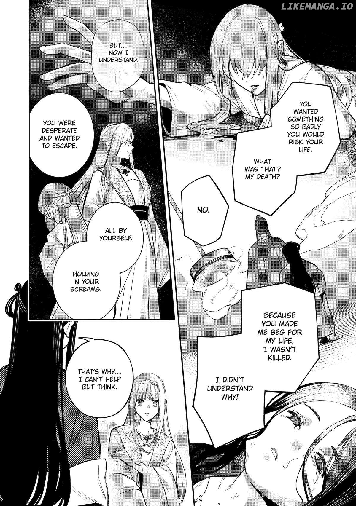 My Return to the Imperial Harem: The Tale of Snow White Sow Chapter 15 - page 12