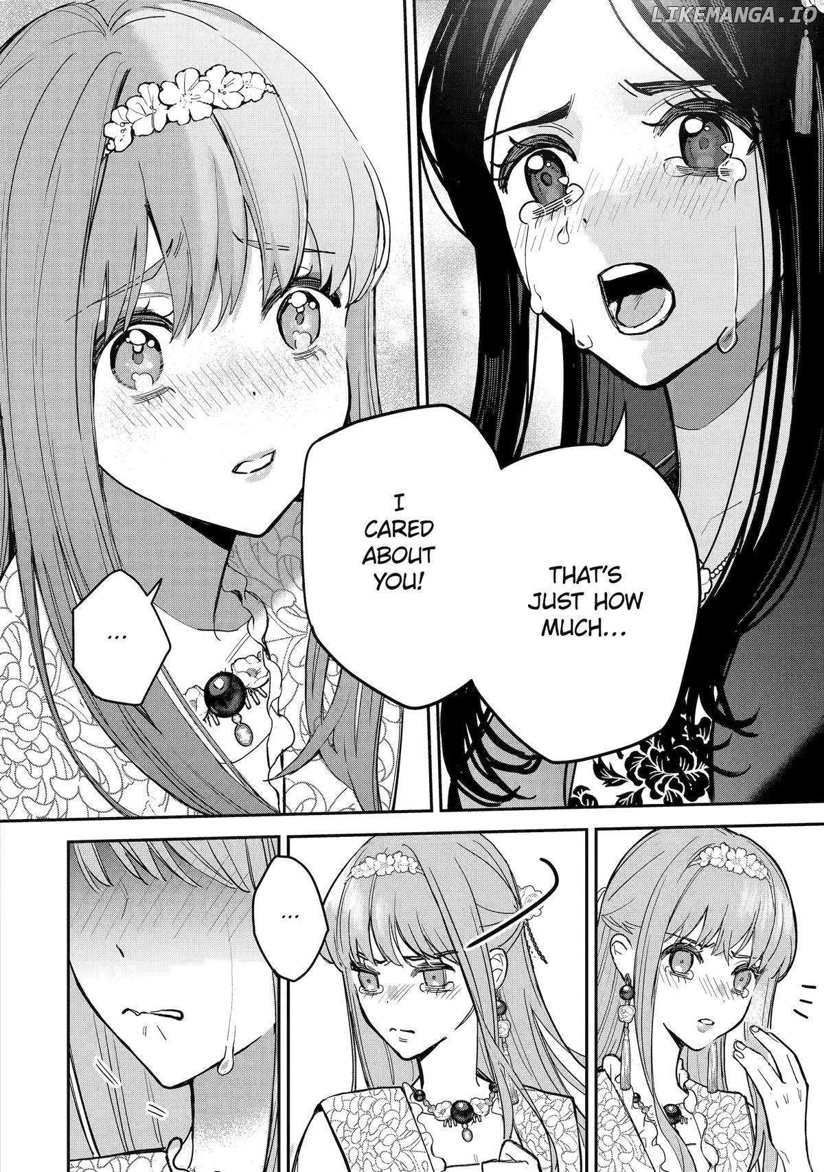 My Return to the Imperial Harem: The Tale of Snow White Sow Chapter 15 - page 14