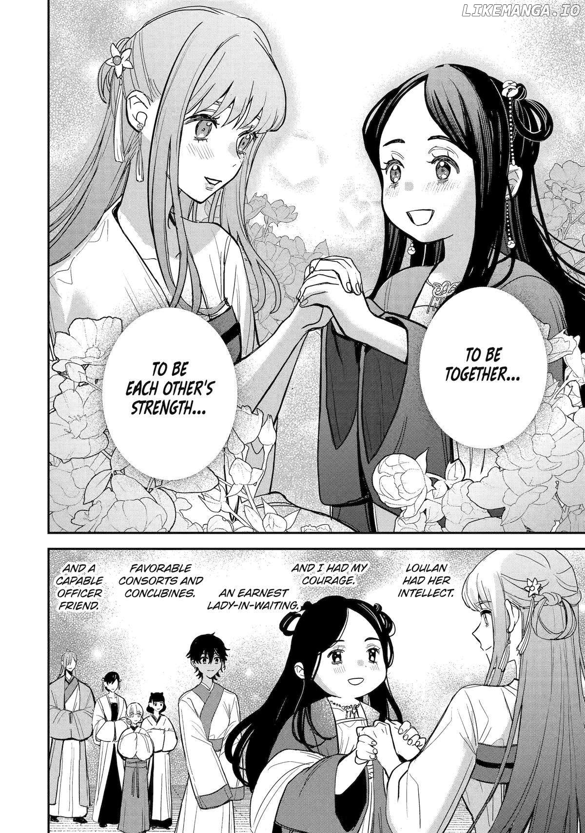 My Return to the Imperial Harem: The Tale of Snow White Sow Chapter 15 - page 18