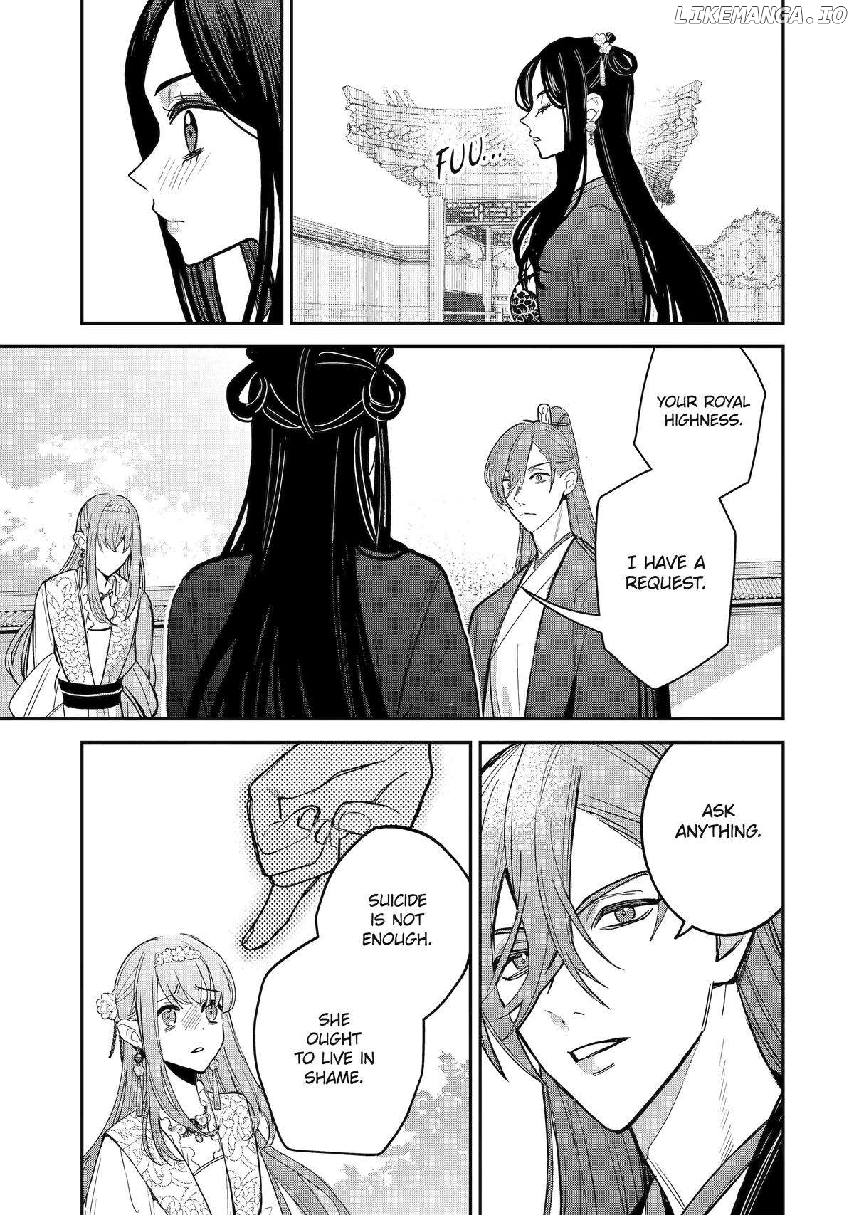 My Return to the Imperial Harem: The Tale of Snow White Sow Chapter 15 - page 19