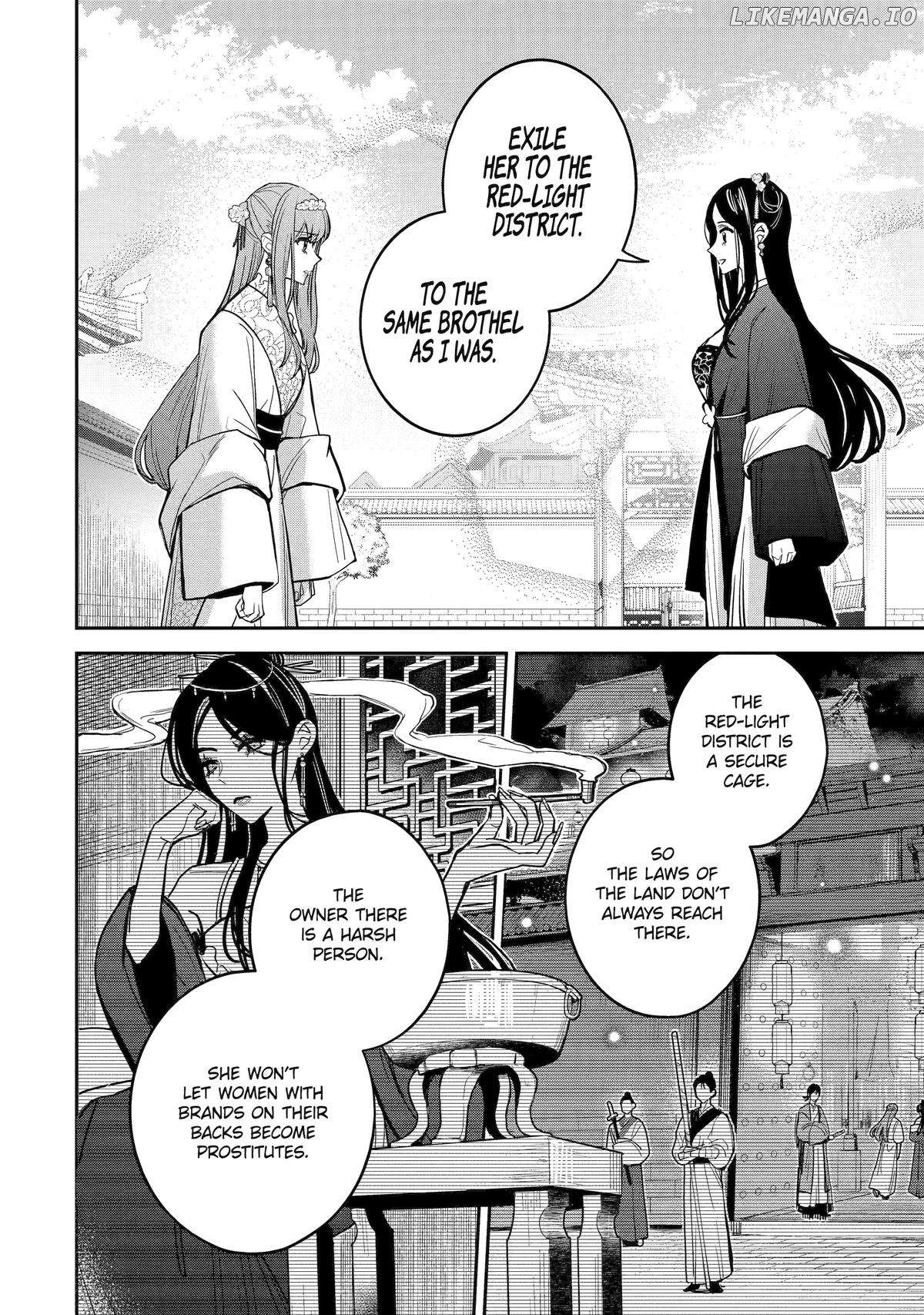 My Return to the Imperial Harem: The Tale of Snow White Sow Chapter 15 - page 20