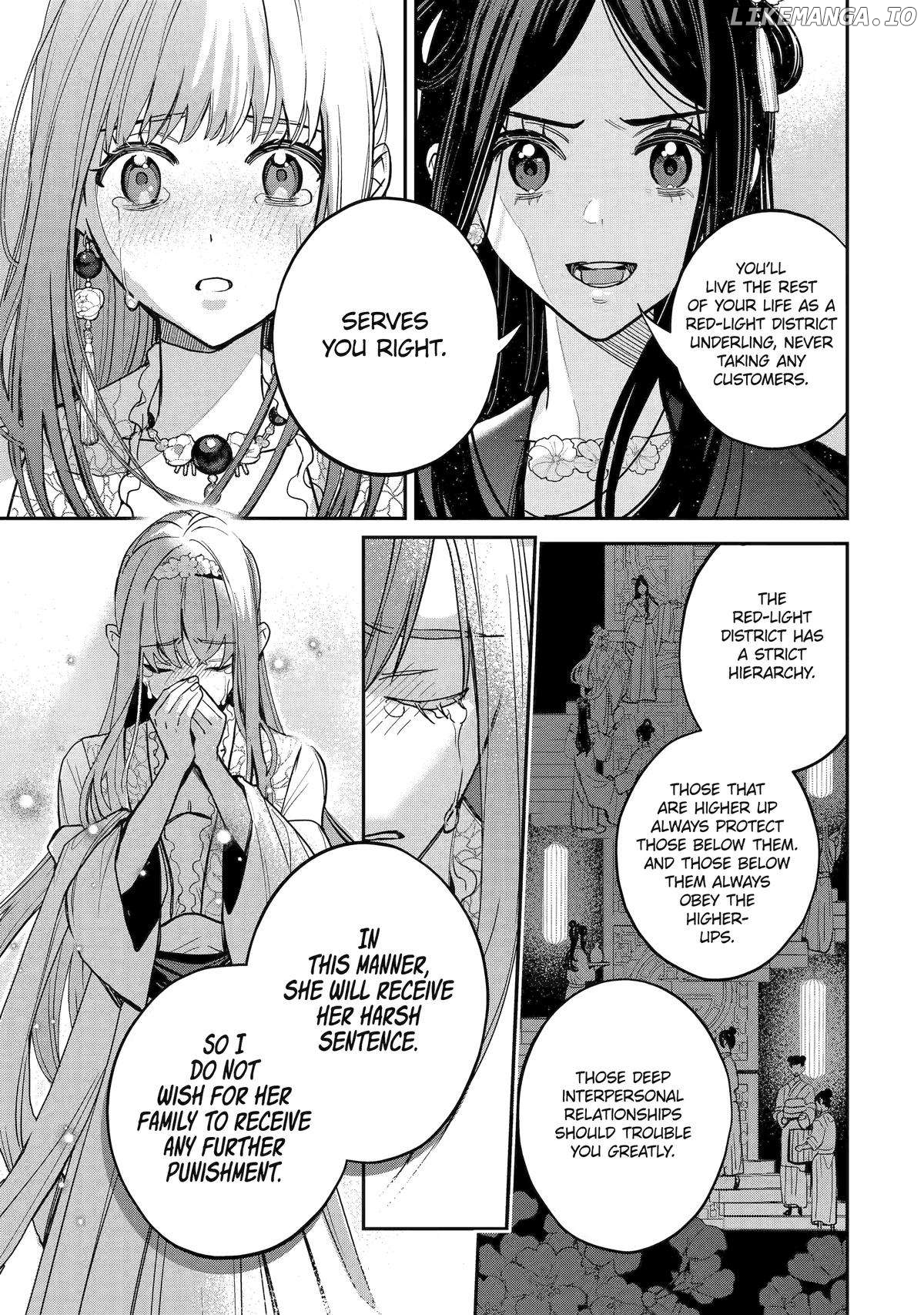 My Return to the Imperial Harem: The Tale of Snow White Sow Chapter 15 - page 21