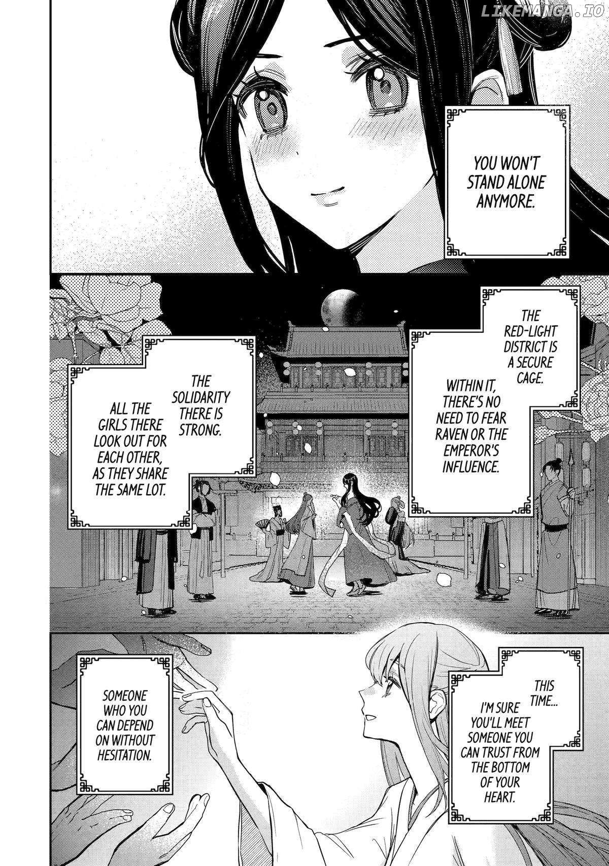 My Return to the Imperial Harem: The Tale of Snow White Sow Chapter 15 - page 22