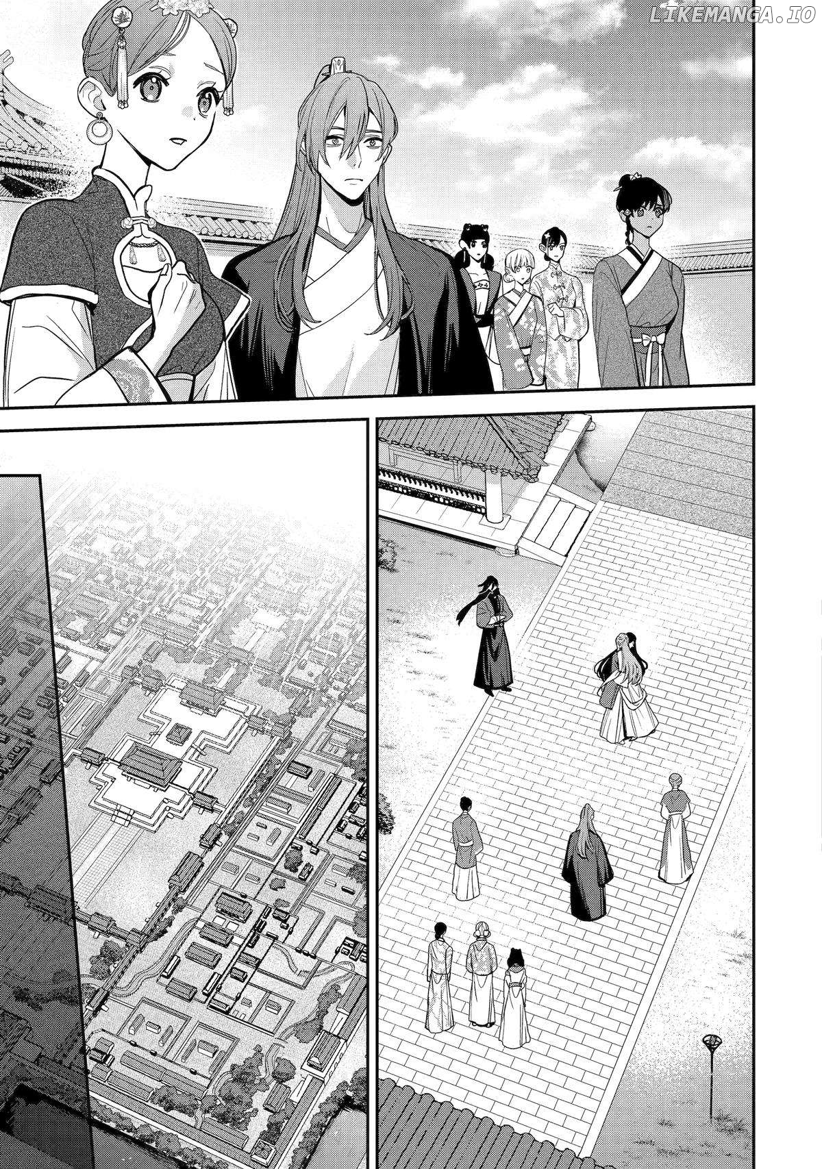 My Return to the Imperial Harem: The Tale of Snow White Sow Chapter 15 - page 25
