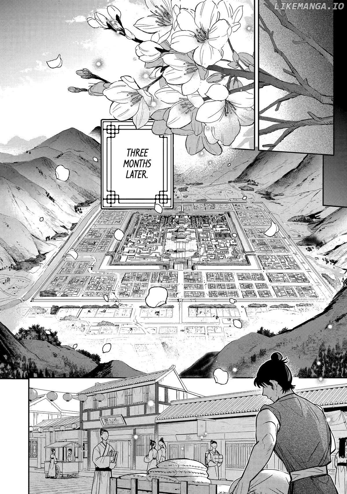My Return to the Imperial Harem: The Tale of Snow White Sow Chapter 15 - page 26