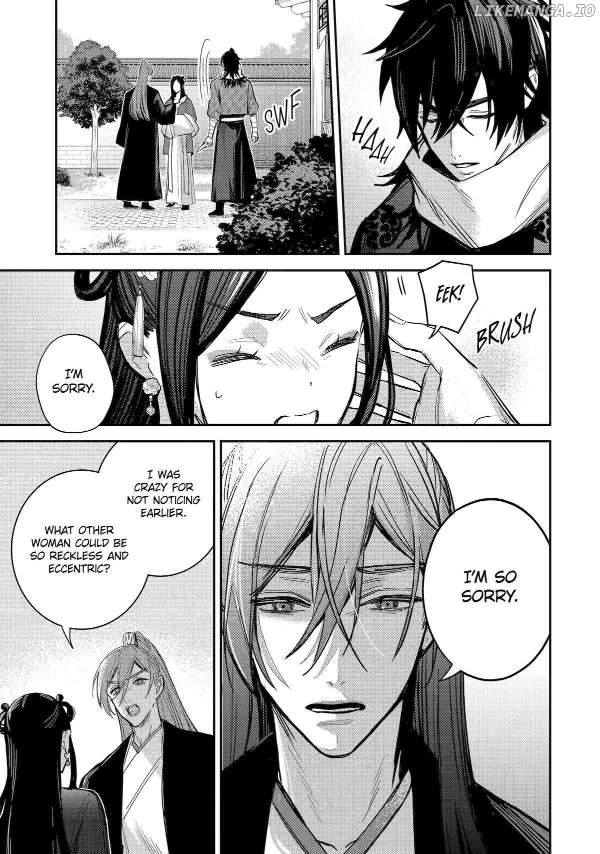 My Return to the Imperial Harem: The Tale of Snow White Sow Chapter 15 - page 3