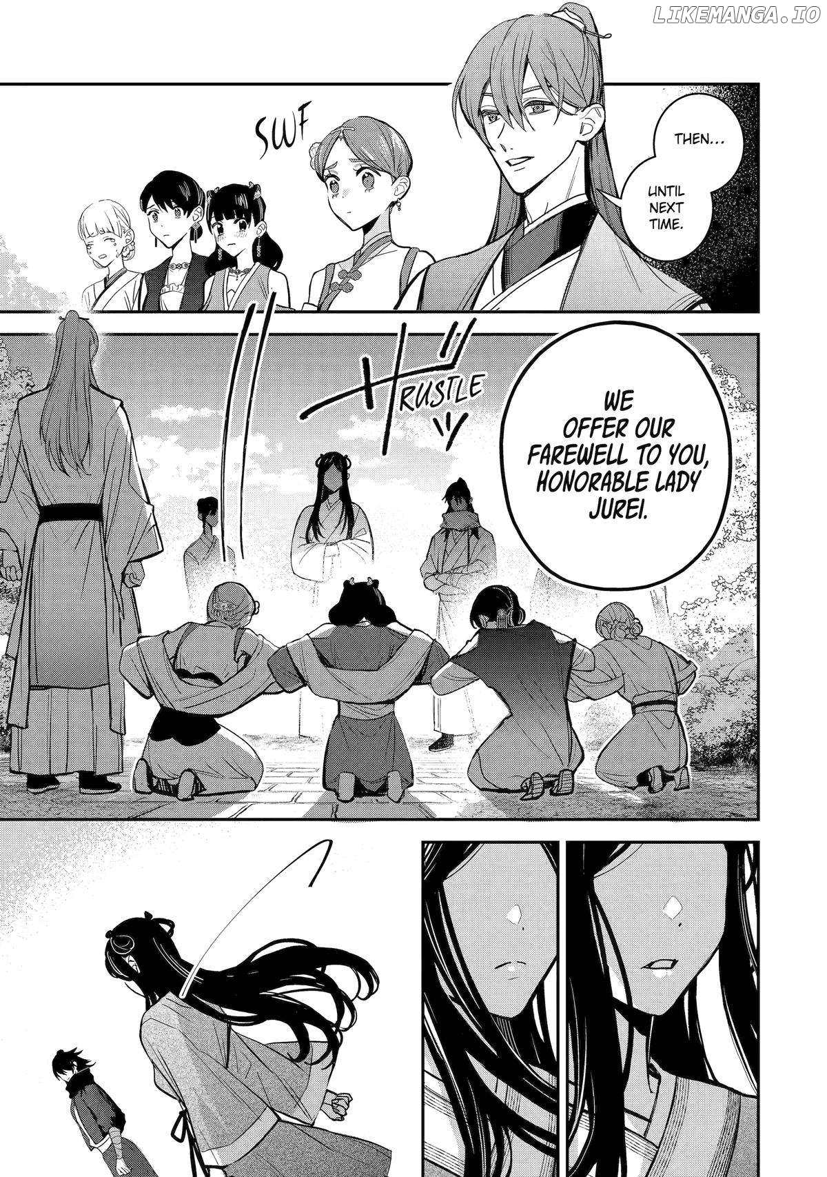 My Return to the Imperial Harem: The Tale of Snow White Sow Chapter 15 - page 31