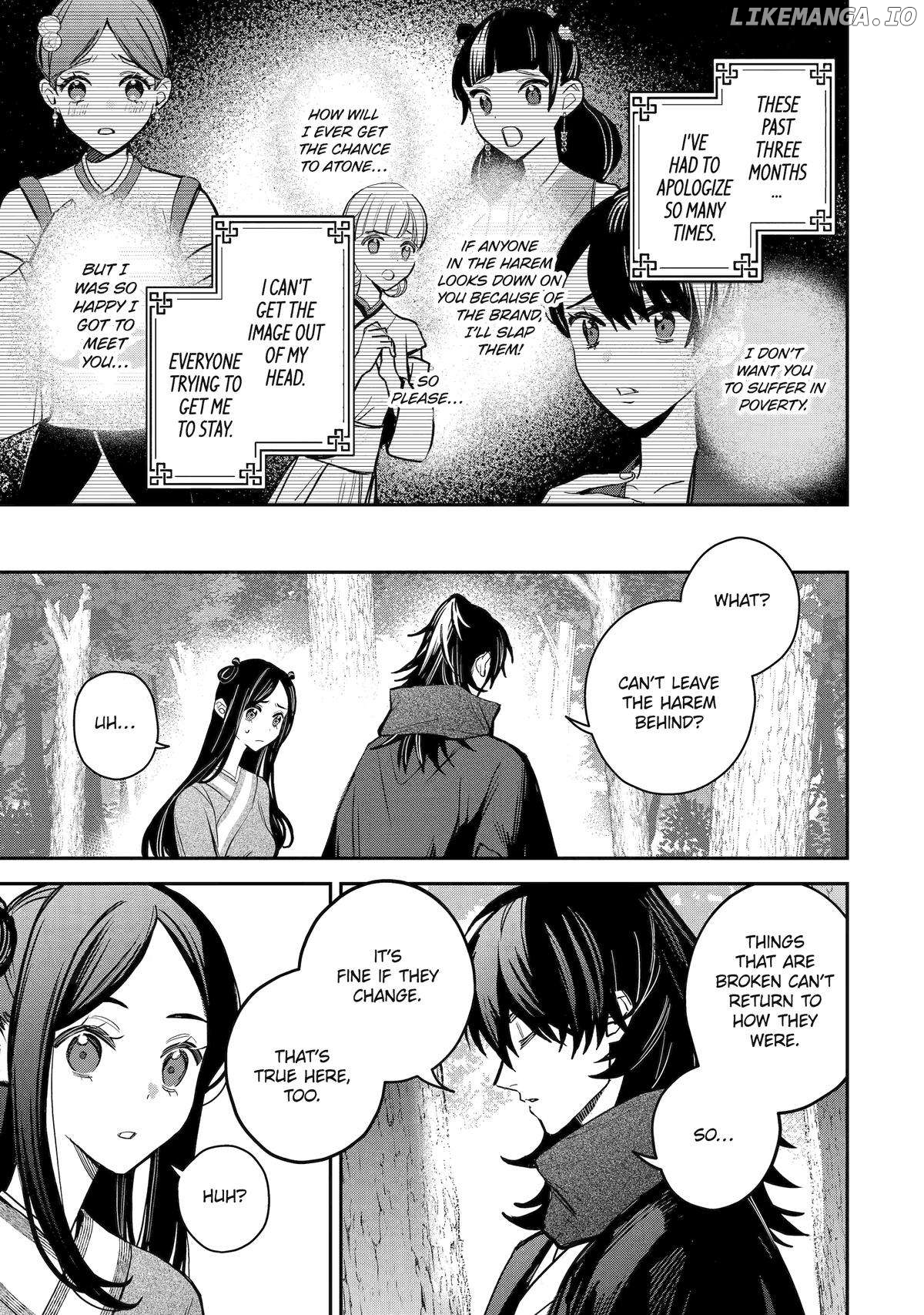 My Return to the Imperial Harem: The Tale of Snow White Sow Chapter 15 - page 33