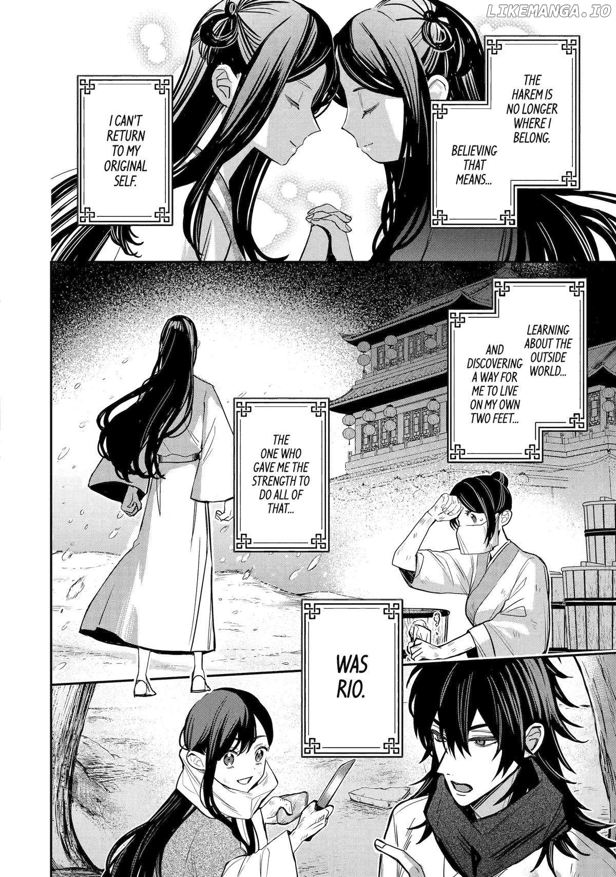 My Return to the Imperial Harem: The Tale of Snow White Sow Chapter 15 - page 36