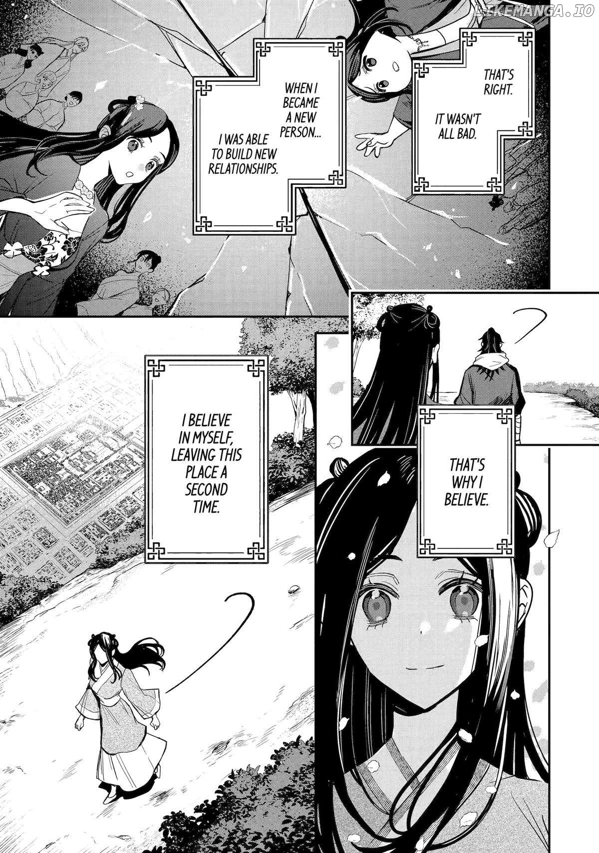 My Return to the Imperial Harem: The Tale of Snow White Sow Chapter 15 - page 37