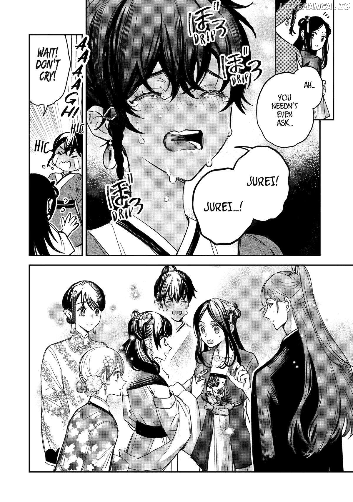 My Return to the Imperial Harem: The Tale of Snow White Sow Chapter 15 - page 6