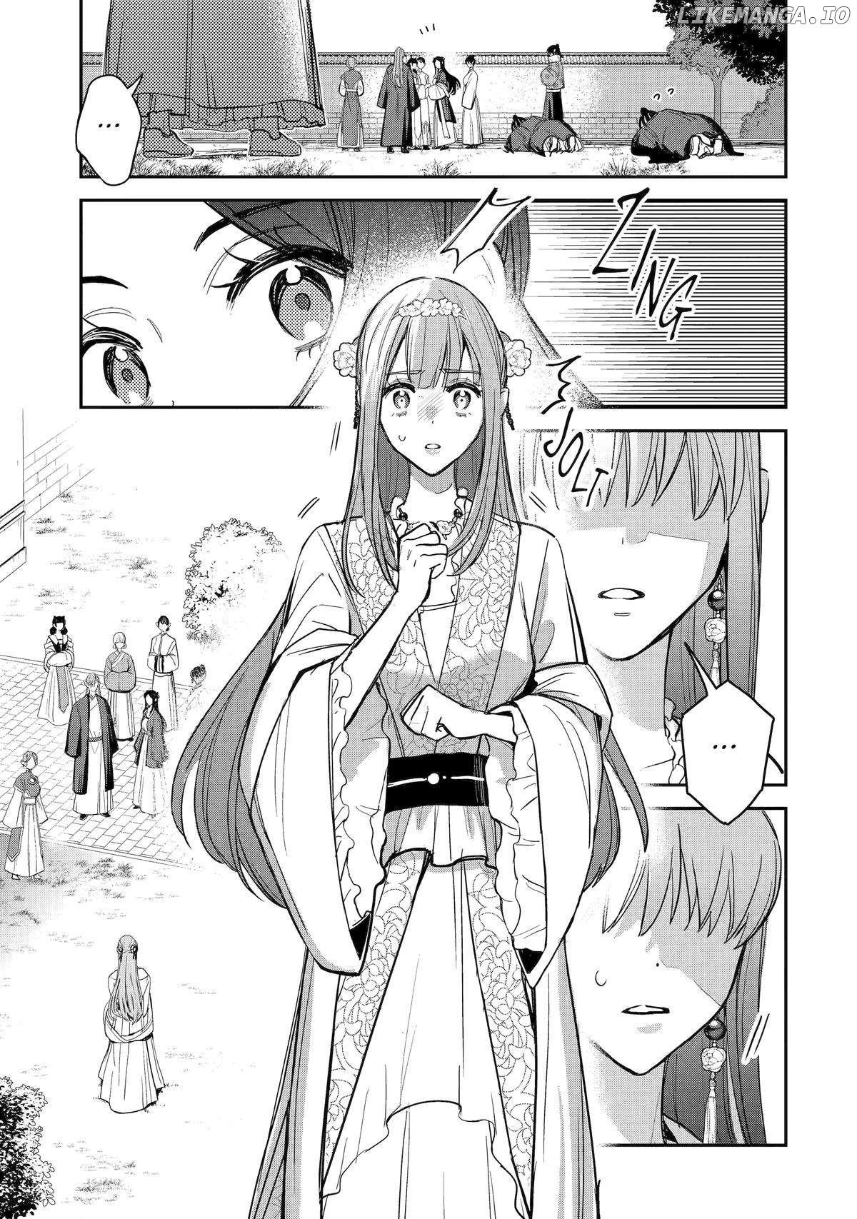 My Return to the Imperial Harem: The Tale of Snow White Sow Chapter 15 - page 7