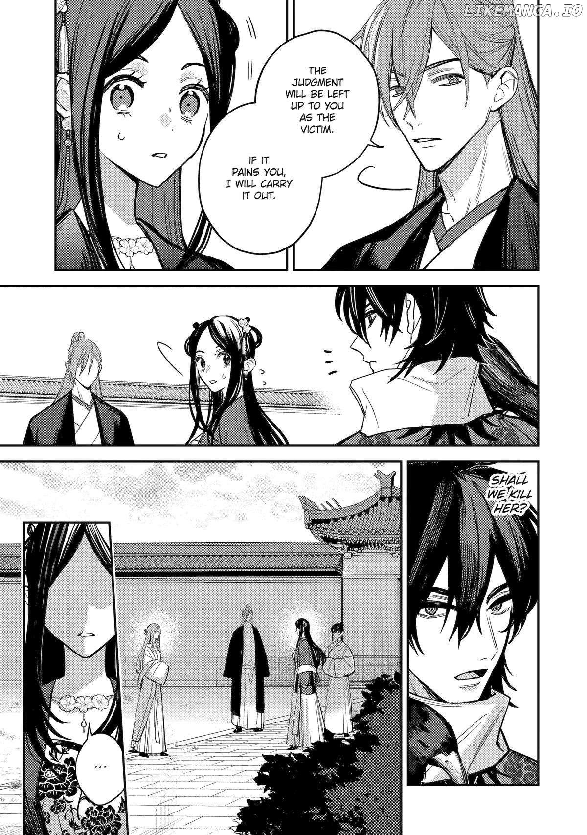 My Return to the Imperial Harem: The Tale of Snow White Sow Chapter 15 - page 9