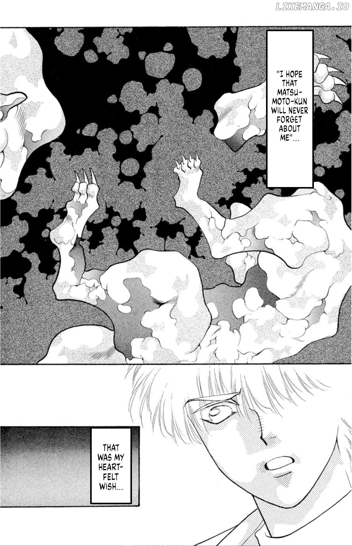 Onikirimaru - Manga Chapter 39 - page 32