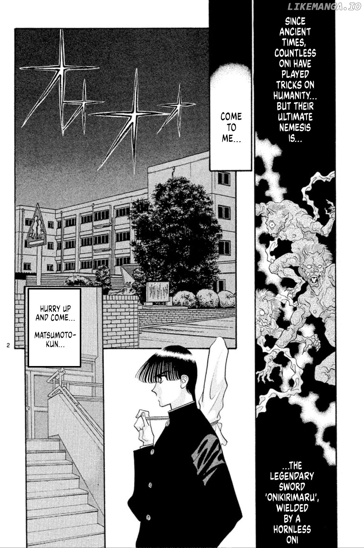 Onikirimaru - Manga Chapter 39 - page 4