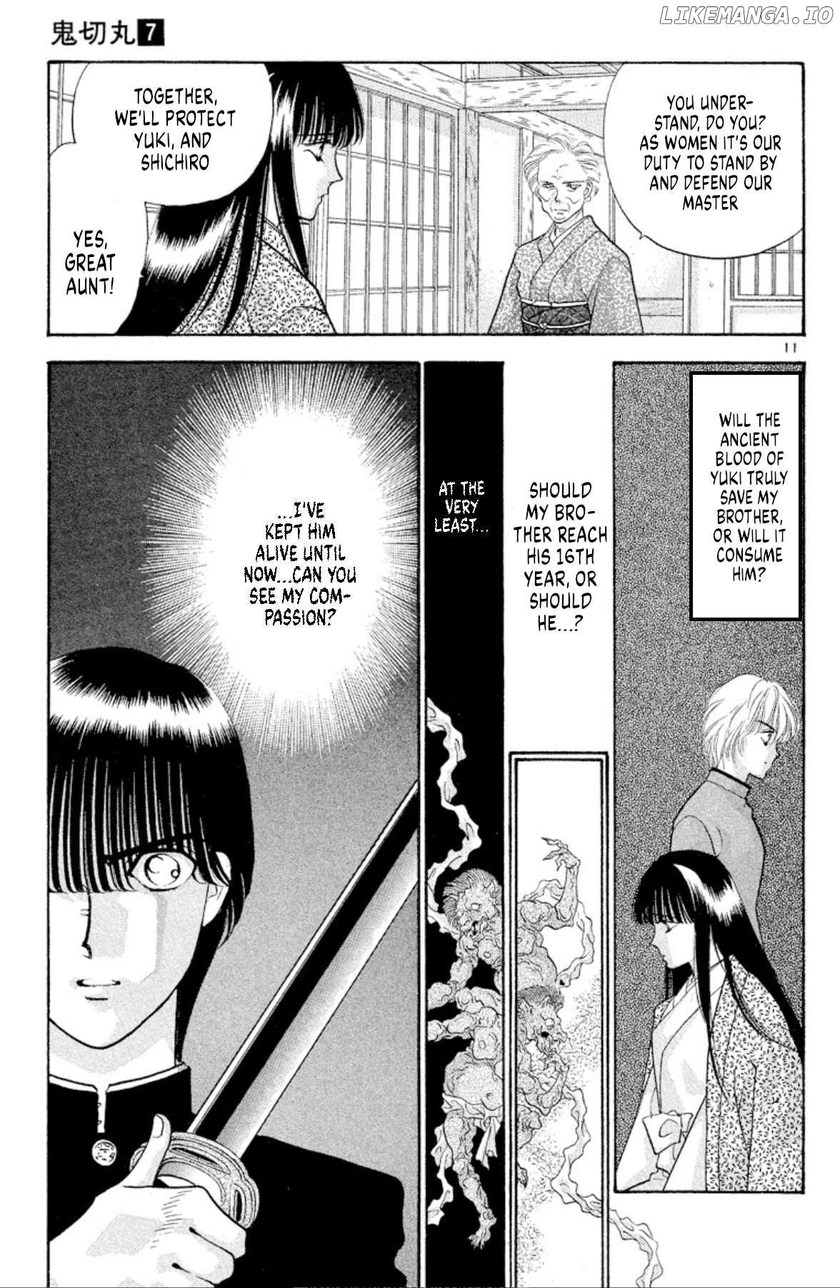 Onikirimaru - Manga Chapter 40 - page 11