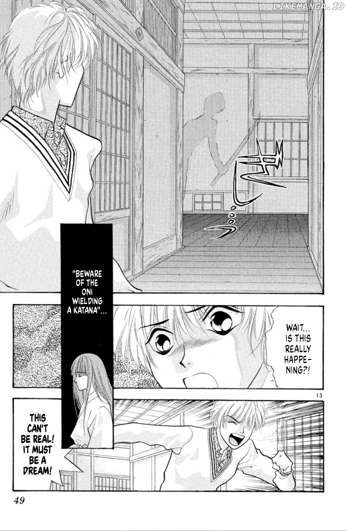 Onikirimaru - Manga Chapter 40 - page 13