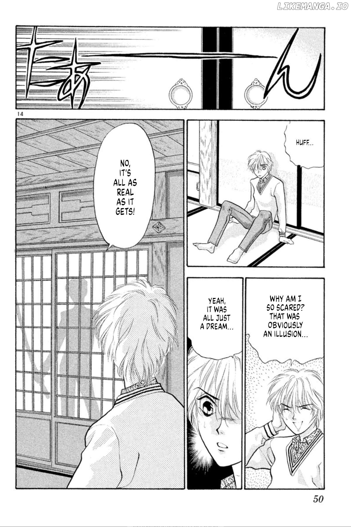 Onikirimaru - Manga Chapter 40 - page 14