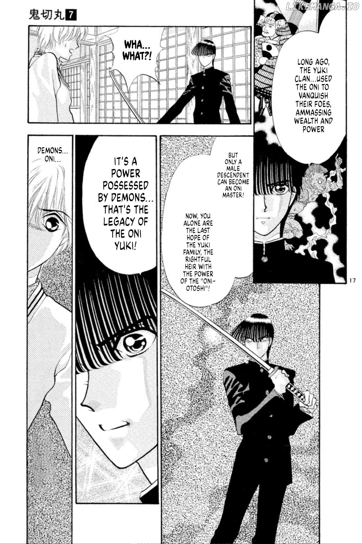 Onikirimaru - Manga Chapter 40 - page 17