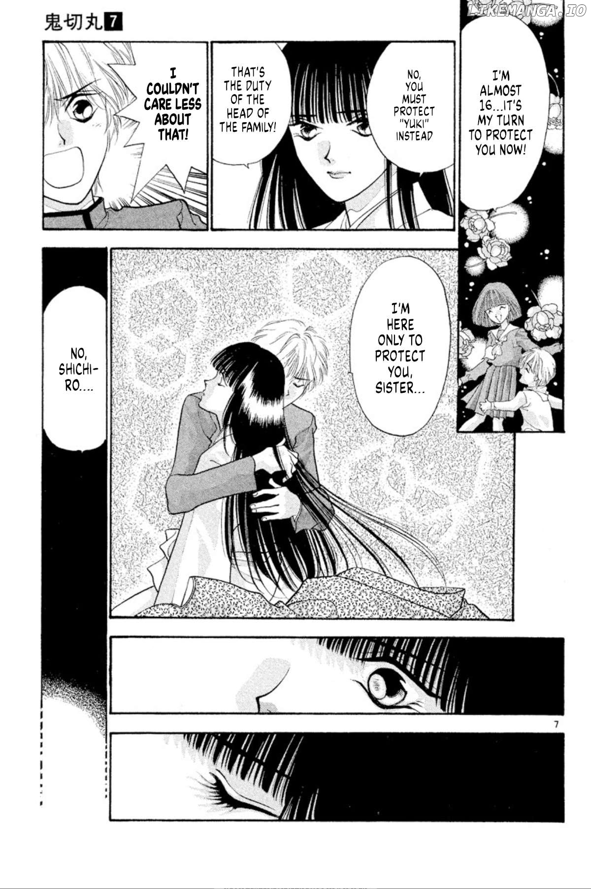 Onikirimaru - Manga Chapter 40 - page 7