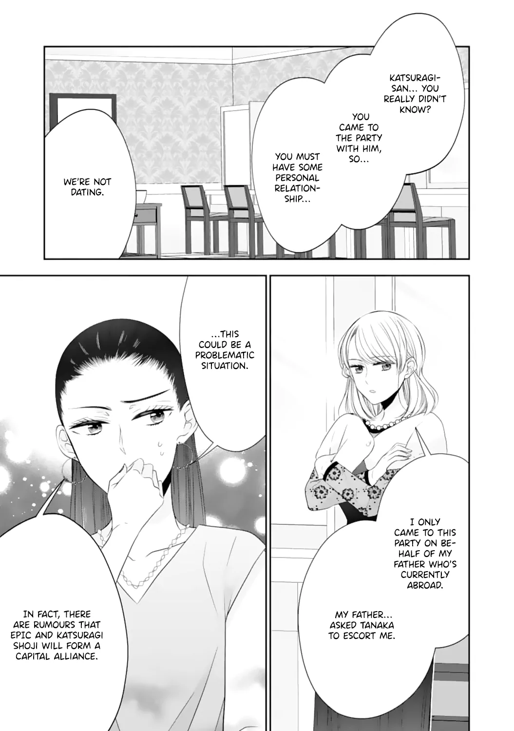 Shitsuji-sama wa Demodori Reijou wo Amayakasanai Chapter 10 - page 10