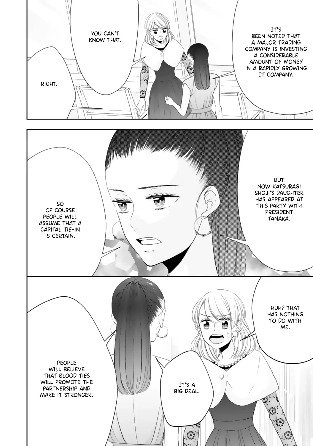 Shitsuji-sama wa Demodori Reijou wo Amayakasanai Chapter 10 - page 11