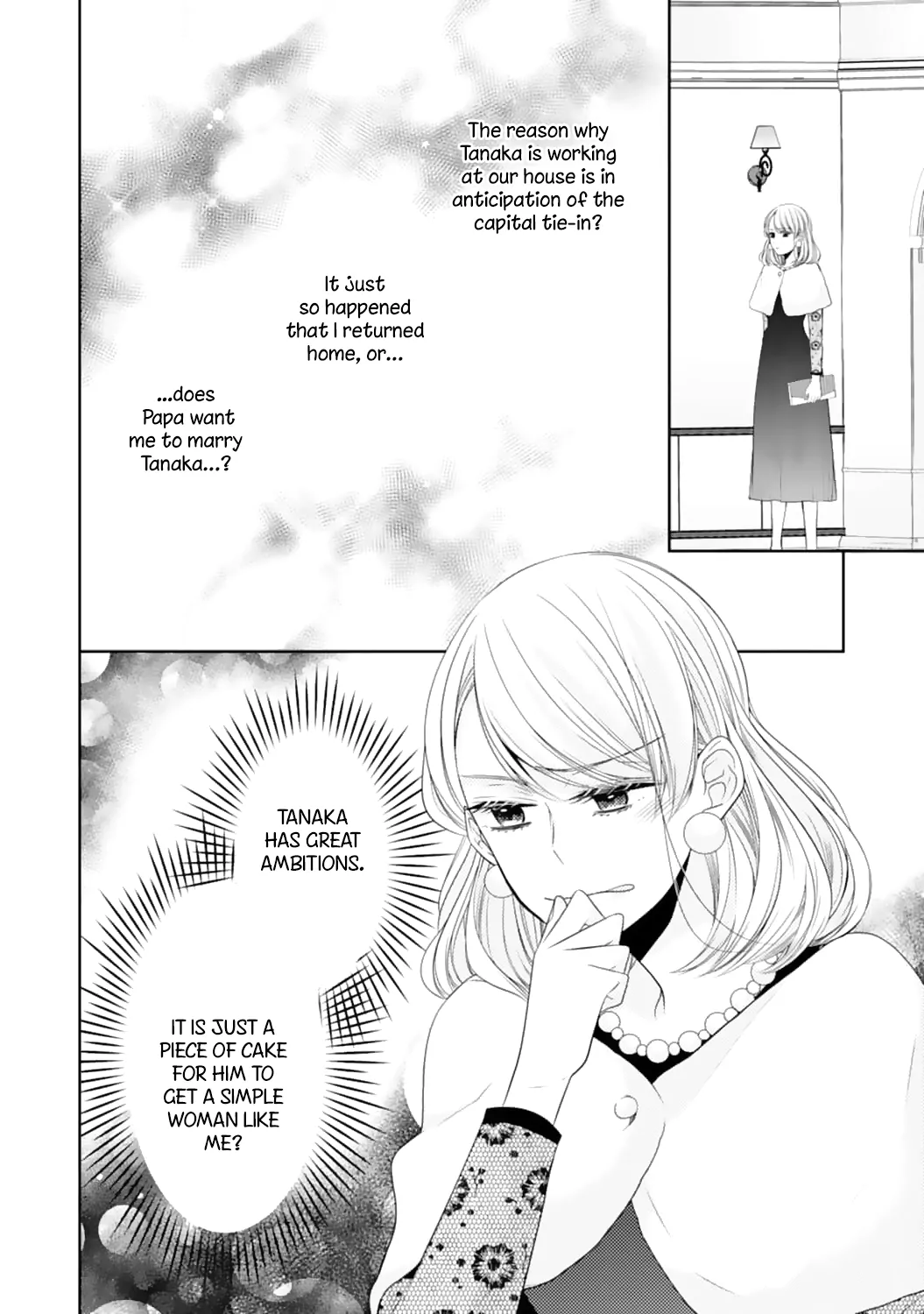 Shitsuji-sama wa Demodori Reijou wo Amayakasanai Chapter 10 - page 13