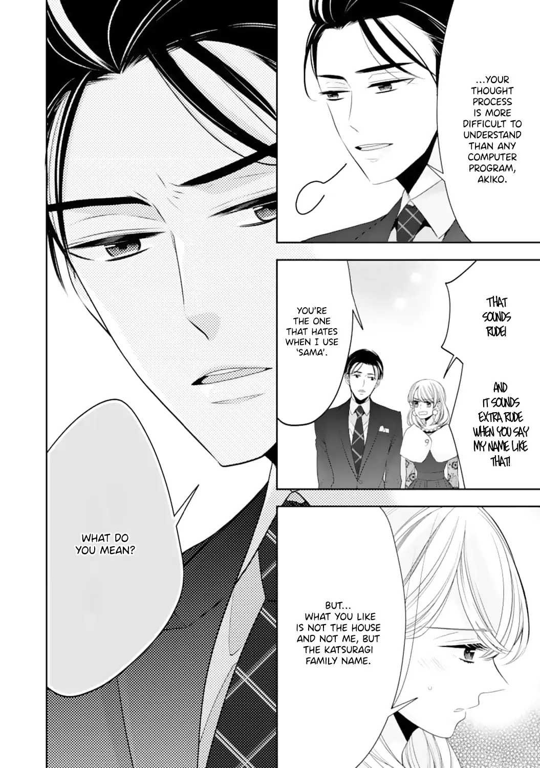Shitsuji-sama wa Demodori Reijou wo Amayakasanai Chapter 10 - page 17