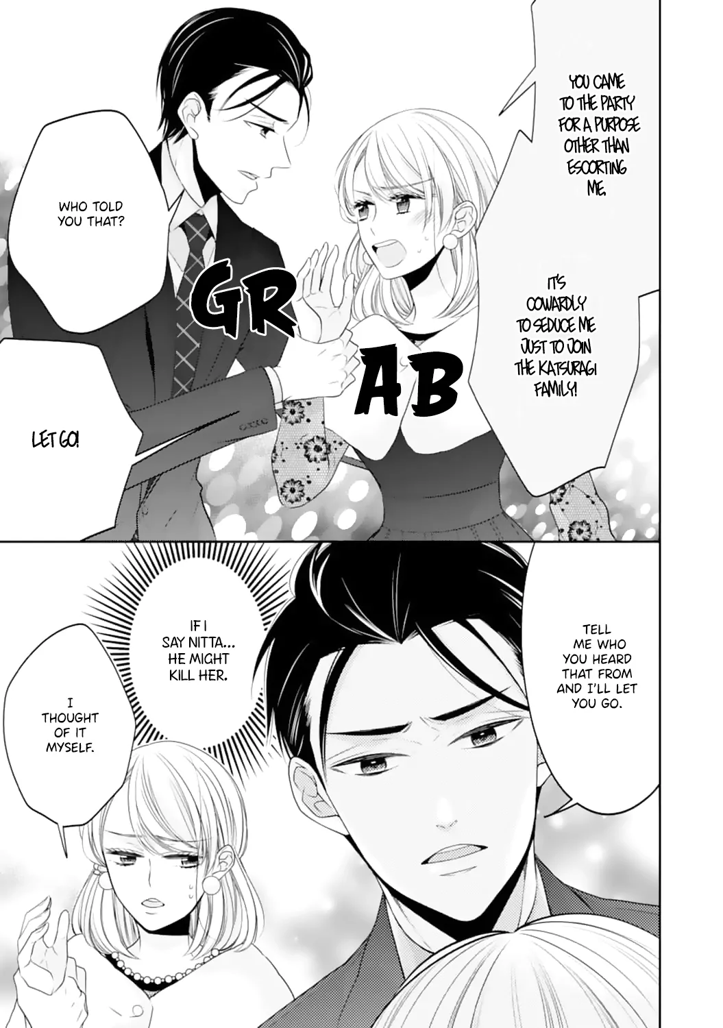 Shitsuji-sama wa Demodori Reijou wo Amayakasanai Chapter 10 - page 18