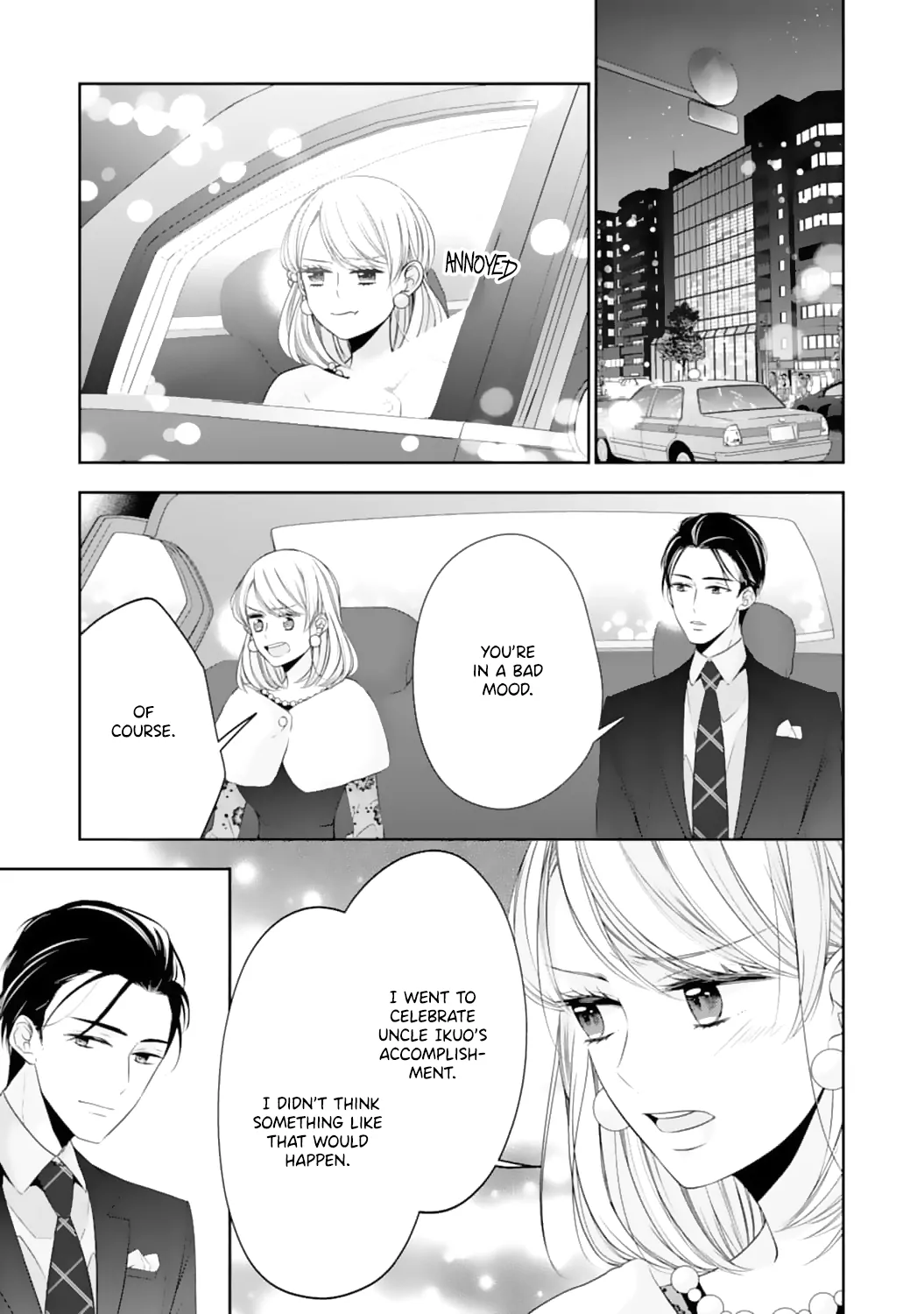 Shitsuji-sama wa Demodori Reijou wo Amayakasanai Chapter 10 - page 24