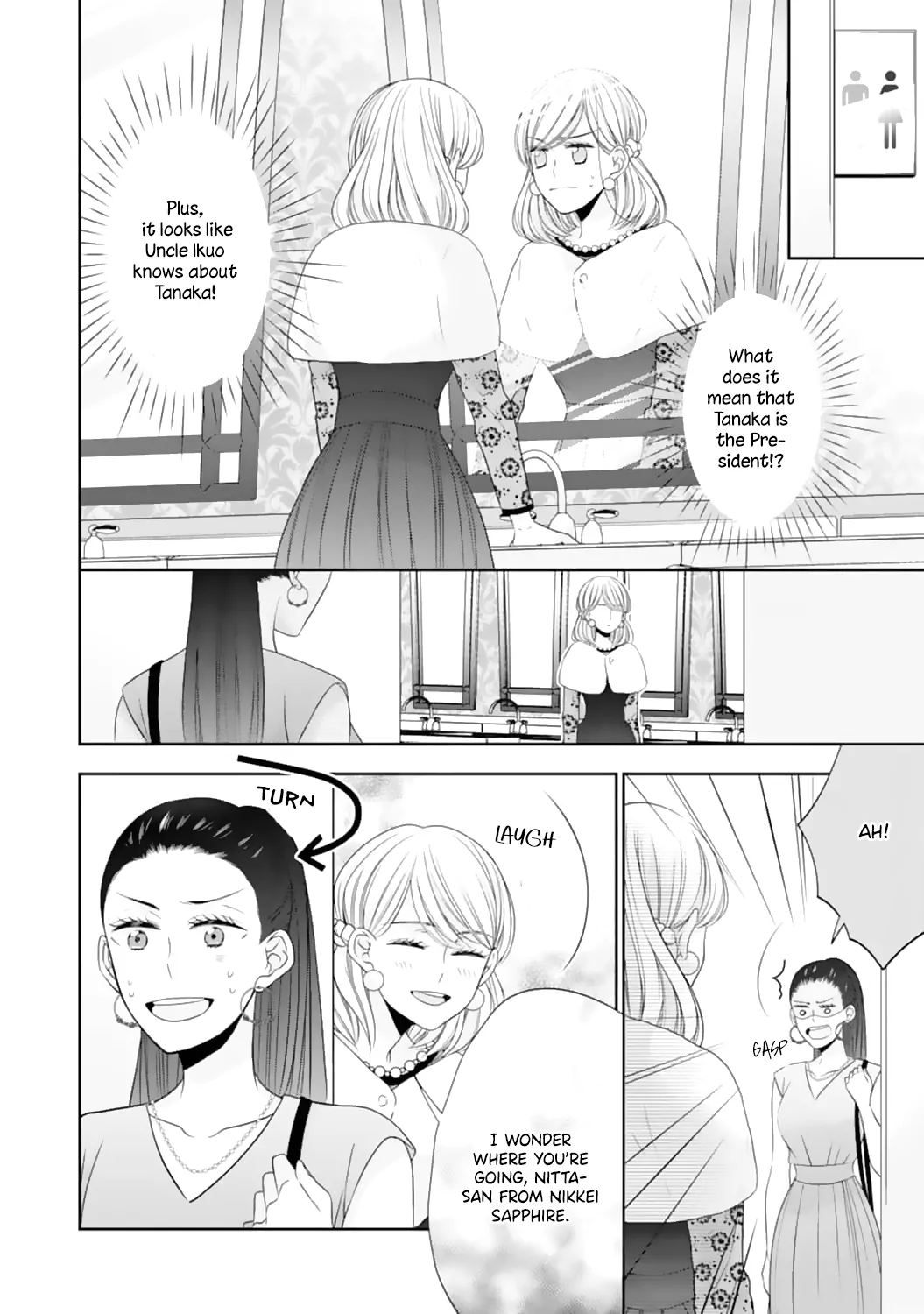 Shitsuji-sama wa Demodori Reijou wo Amayakasanai Chapter 10 - page 7
