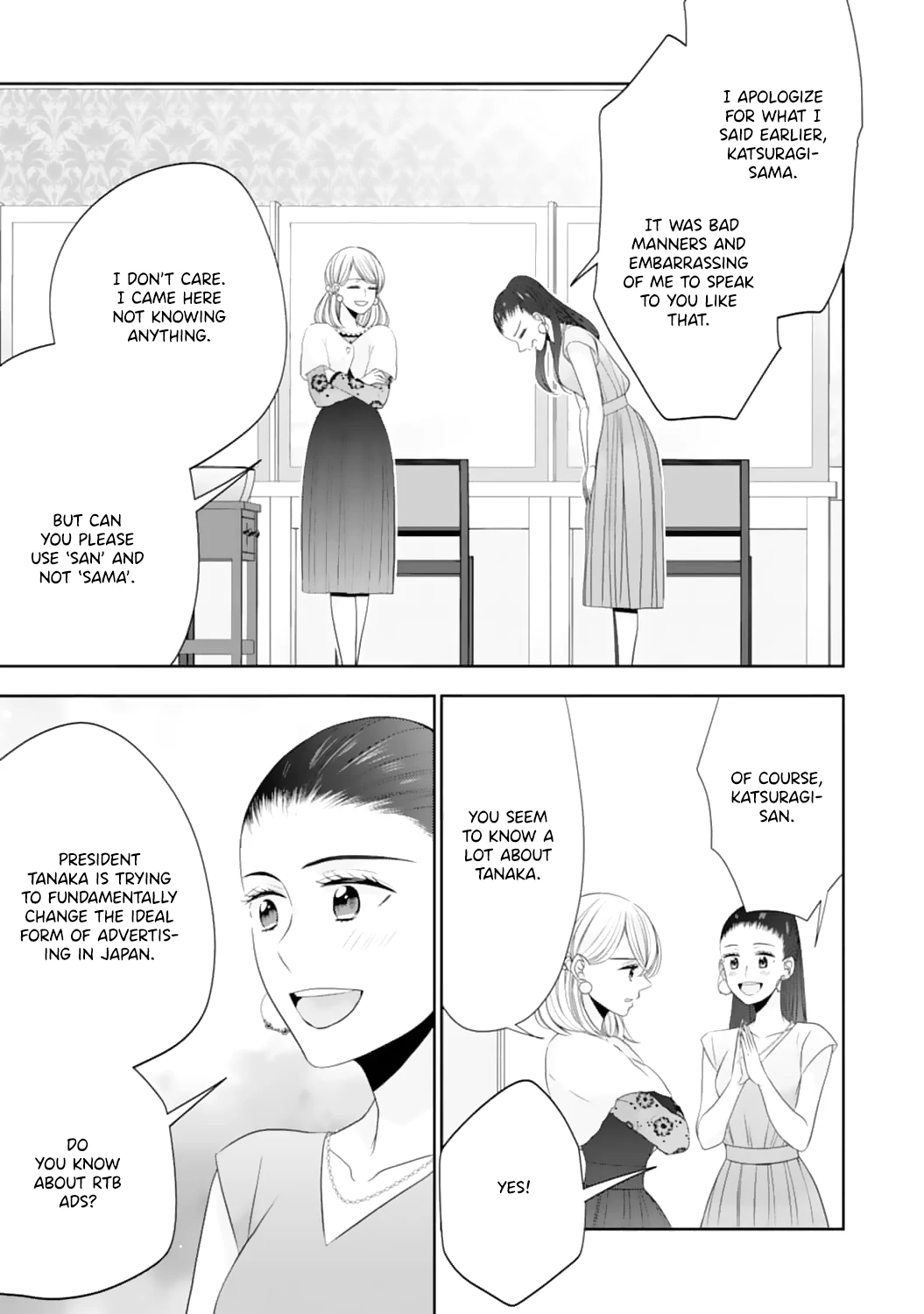 Shitsuji-sama wa Demodori Reijou wo Amayakasanai Chapter 10 - page 8